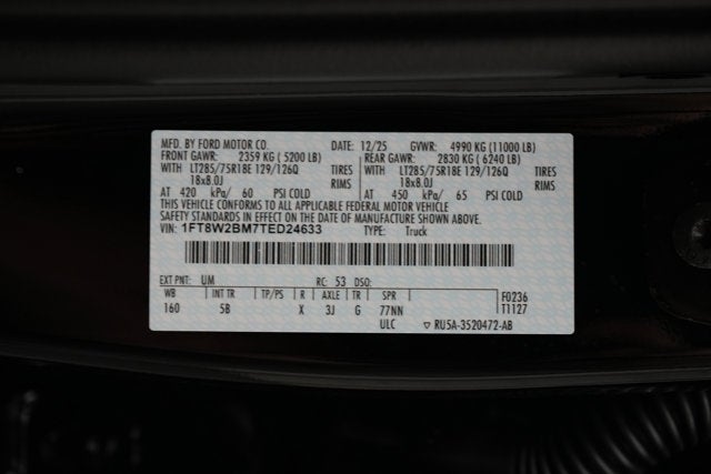 2026 Ford Super Duty F-250 SRW LARIAT Tremor