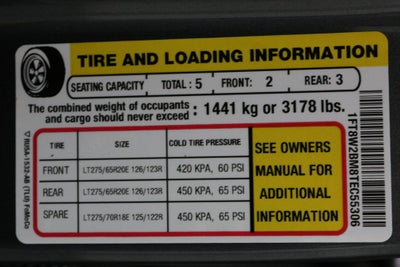 2026 Ford Super Duty F-250 SRW LARIAT