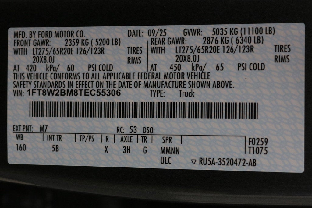 2026 Ford Super Duty F-250 SRW LARIAT