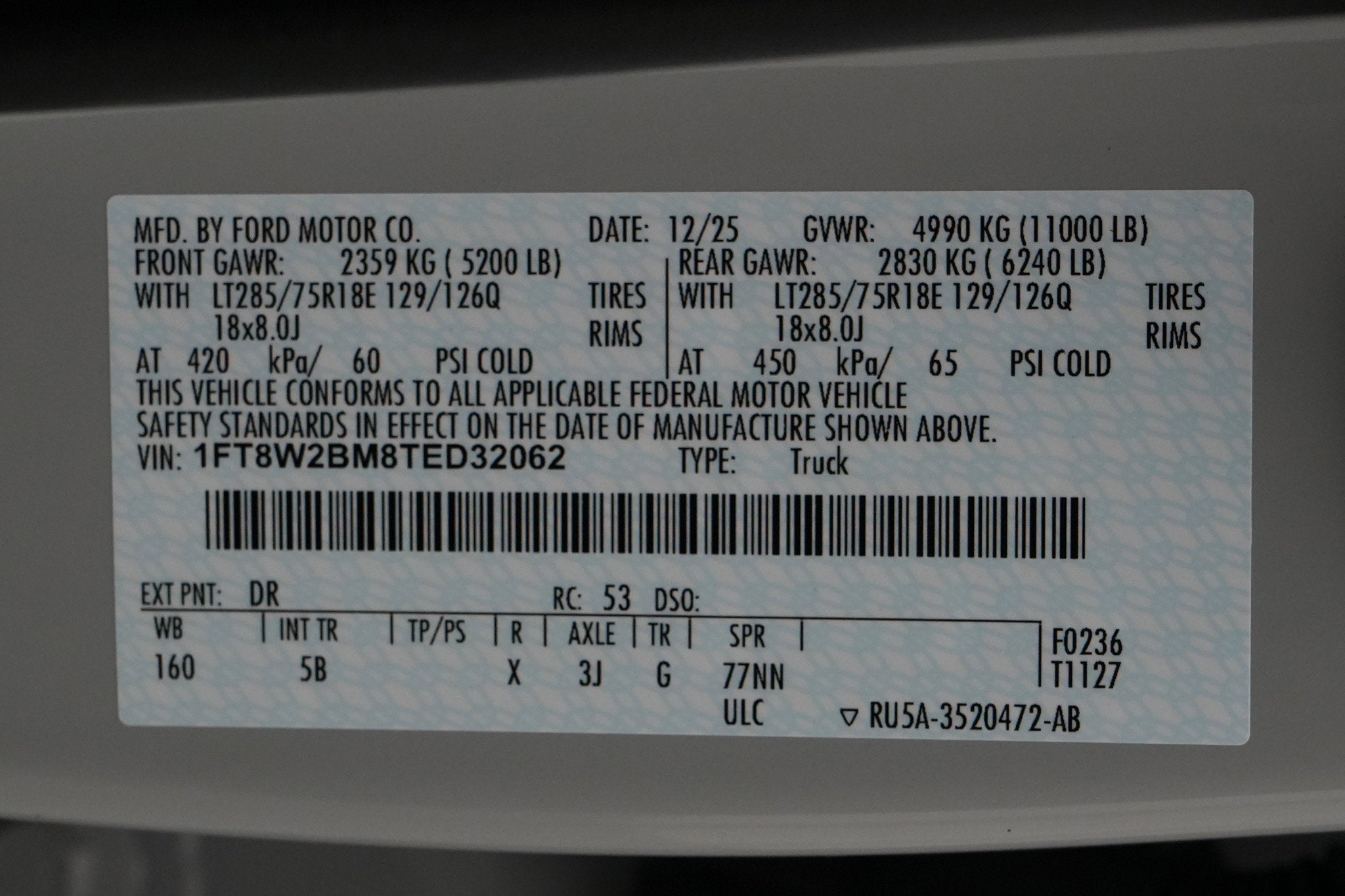 2026 Ford Super Duty F-250 SRW LARIAT Tremor