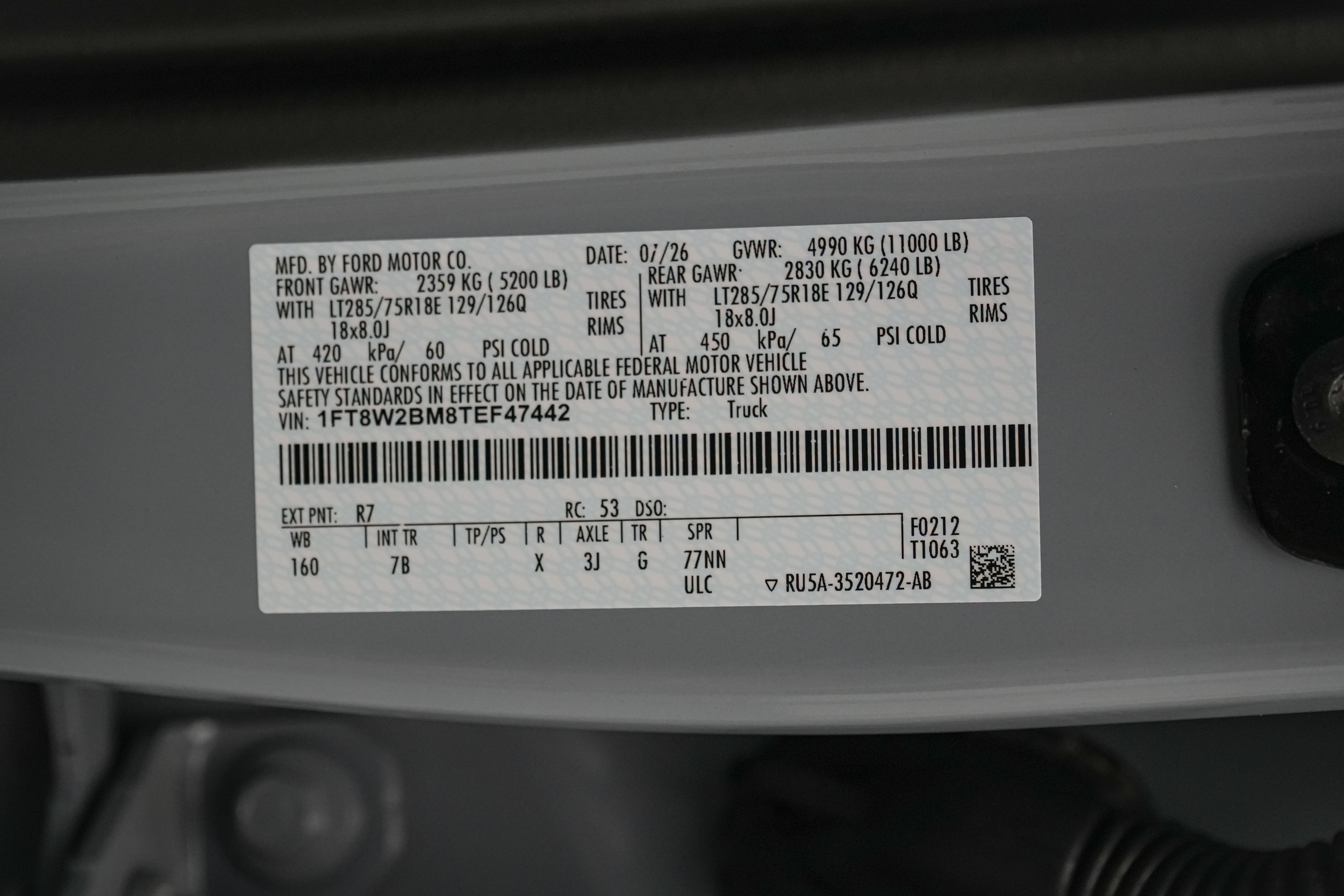 2026 Ford Super Duty F-250 SRW Platinum Tremor