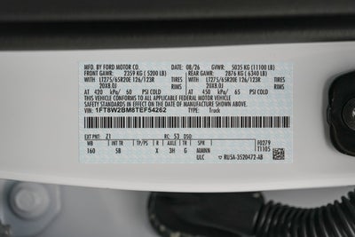 2026 Ford Super Duty F-250 SRW Lariat
