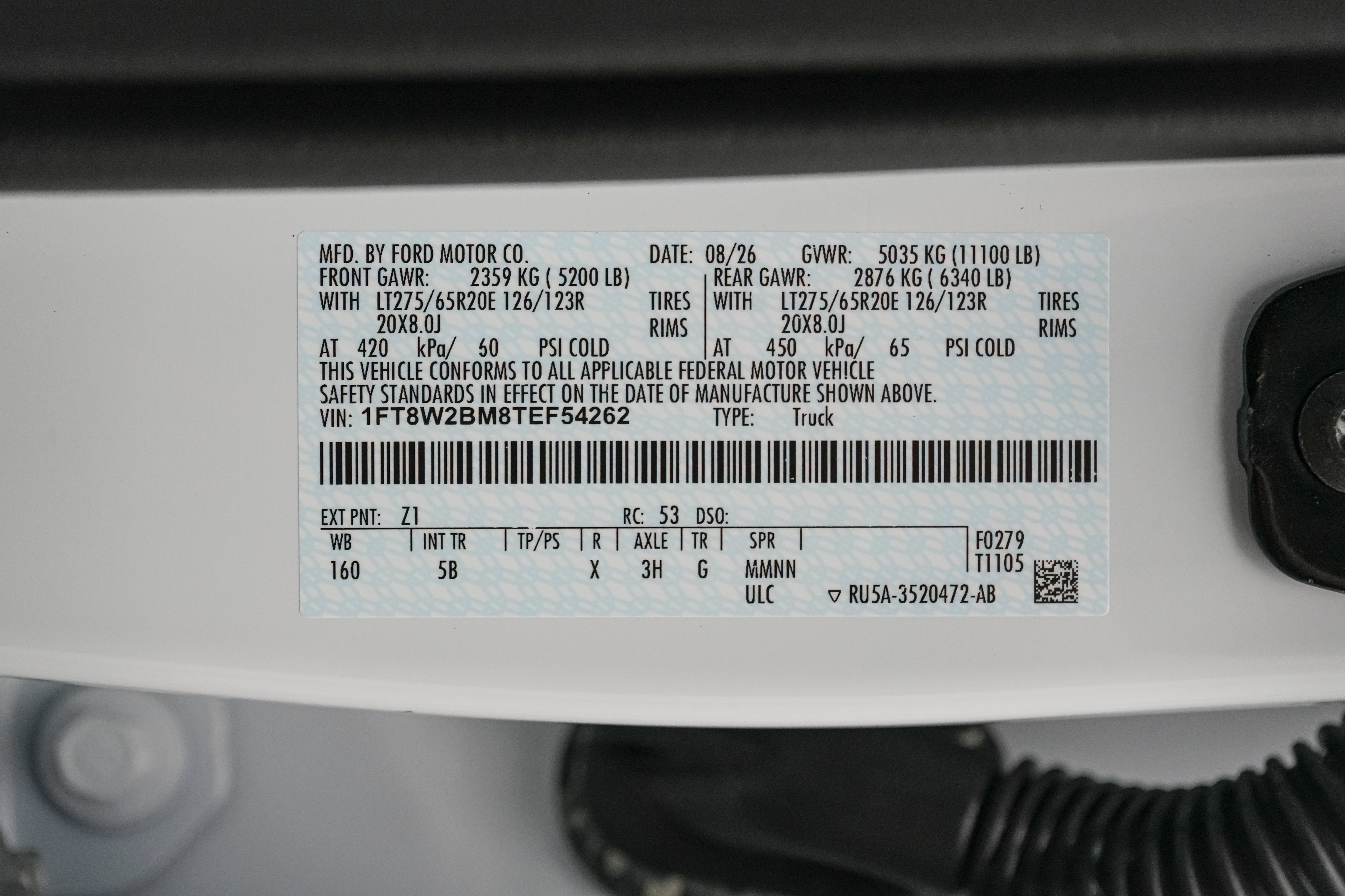 2026 Ford Super Duty F-250 SRW Lariat