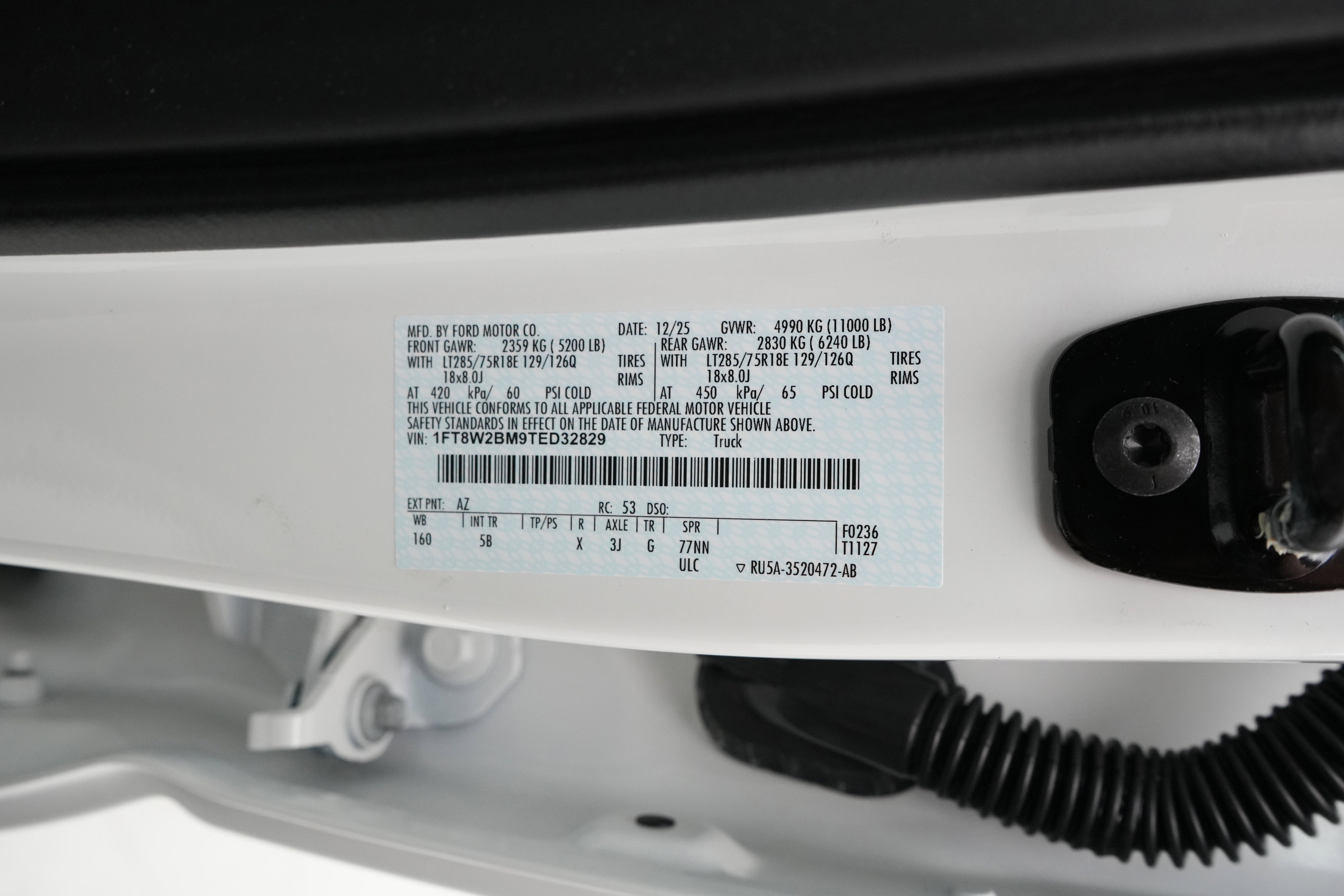 2026 Ford Super Duty F-250 SRW LARIAT Tremor