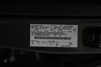 2026 Ford Super Duty F-250 SRW XLT Tremor