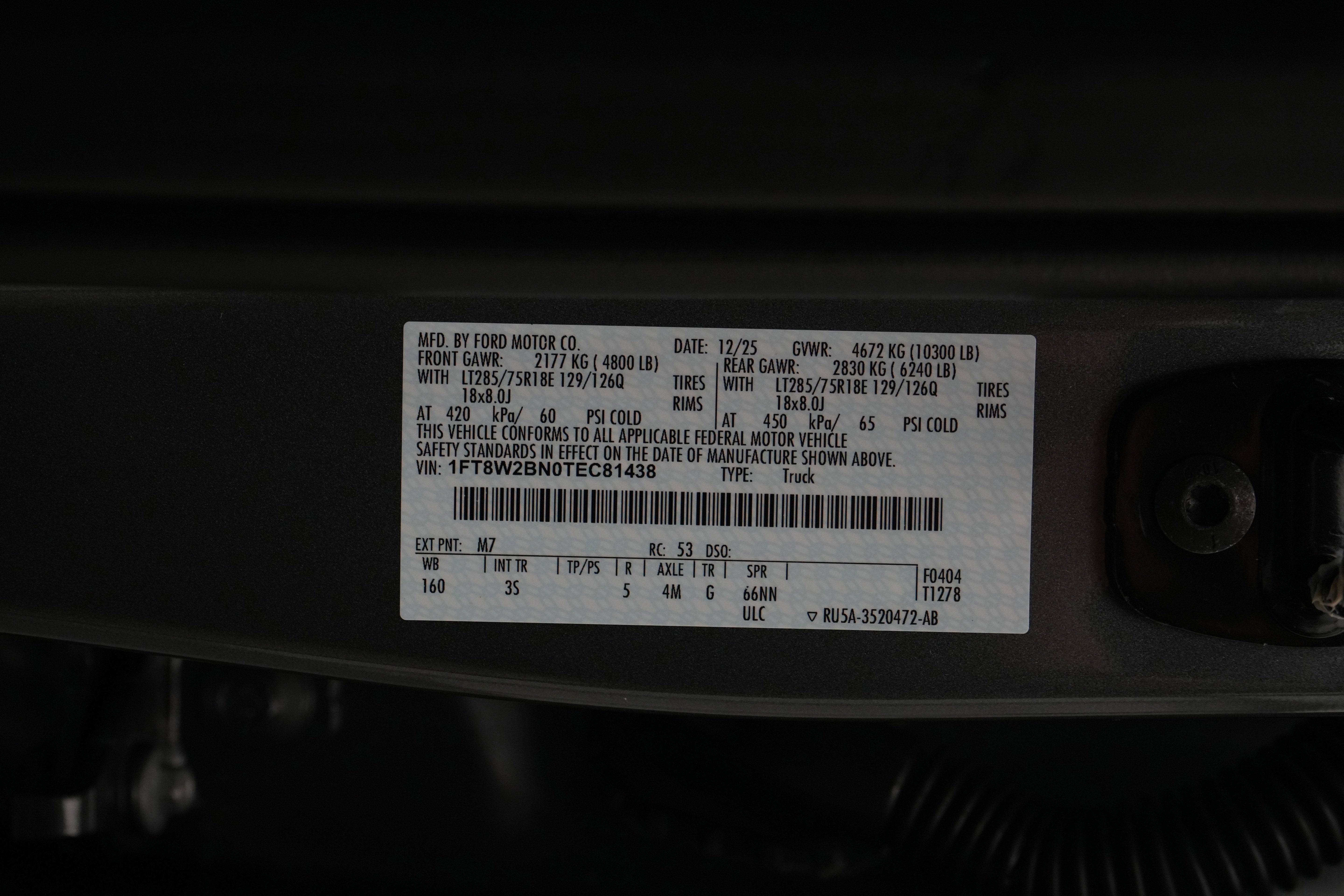 2026 Ford Super Duty F-250 SRW XLT Tremor