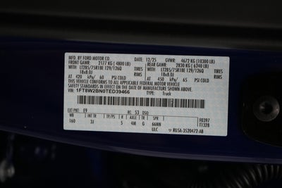 2026 Ford Super Duty F-250 SRW XLT Tremor