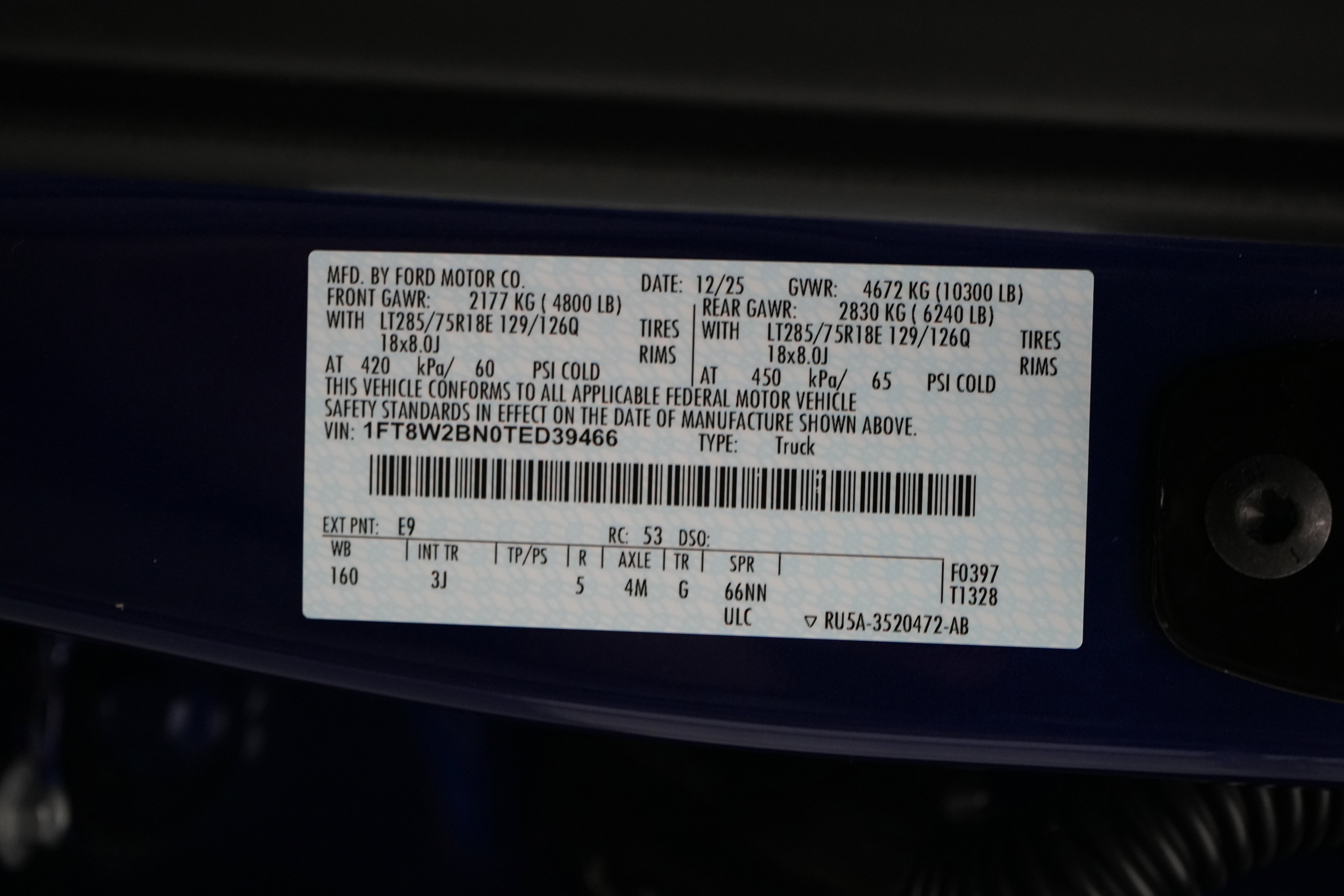 2026 Ford Super Duty F-250 SRW XLT Tremor