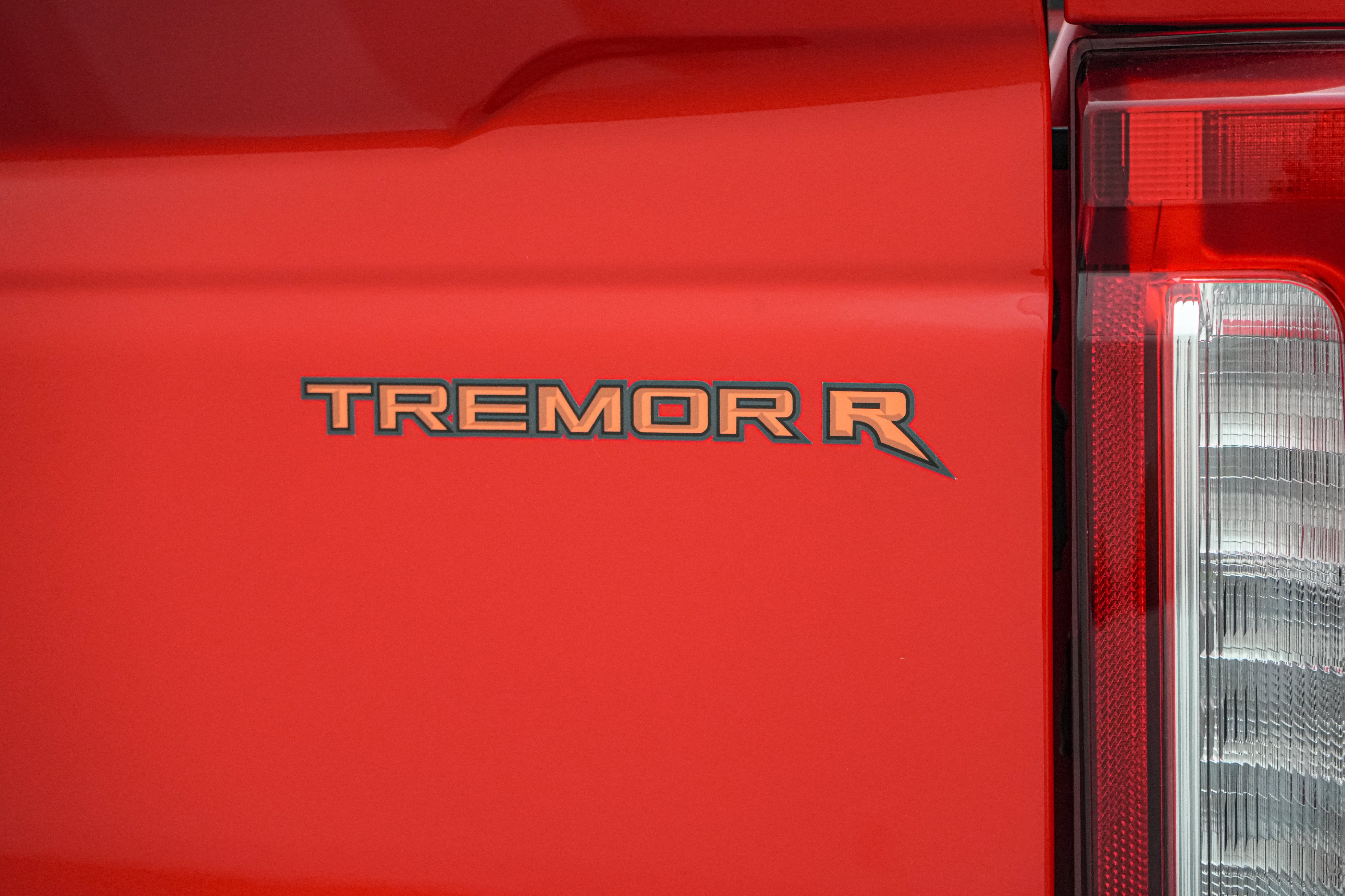 2026 Ford Super Duty F-250 SRW Tremor R