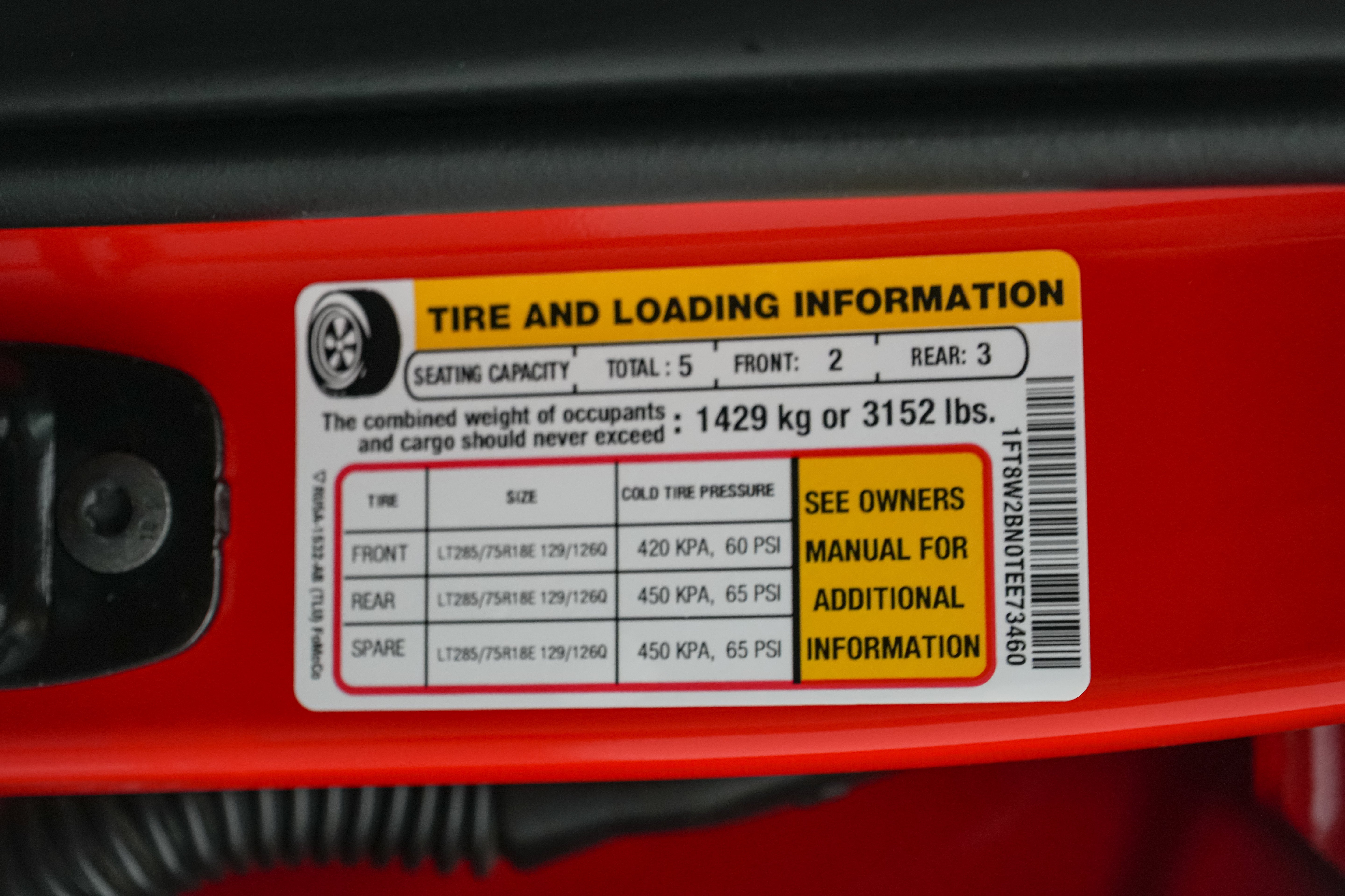 2026 Ford Super Duty F-250 SRW Tremor R