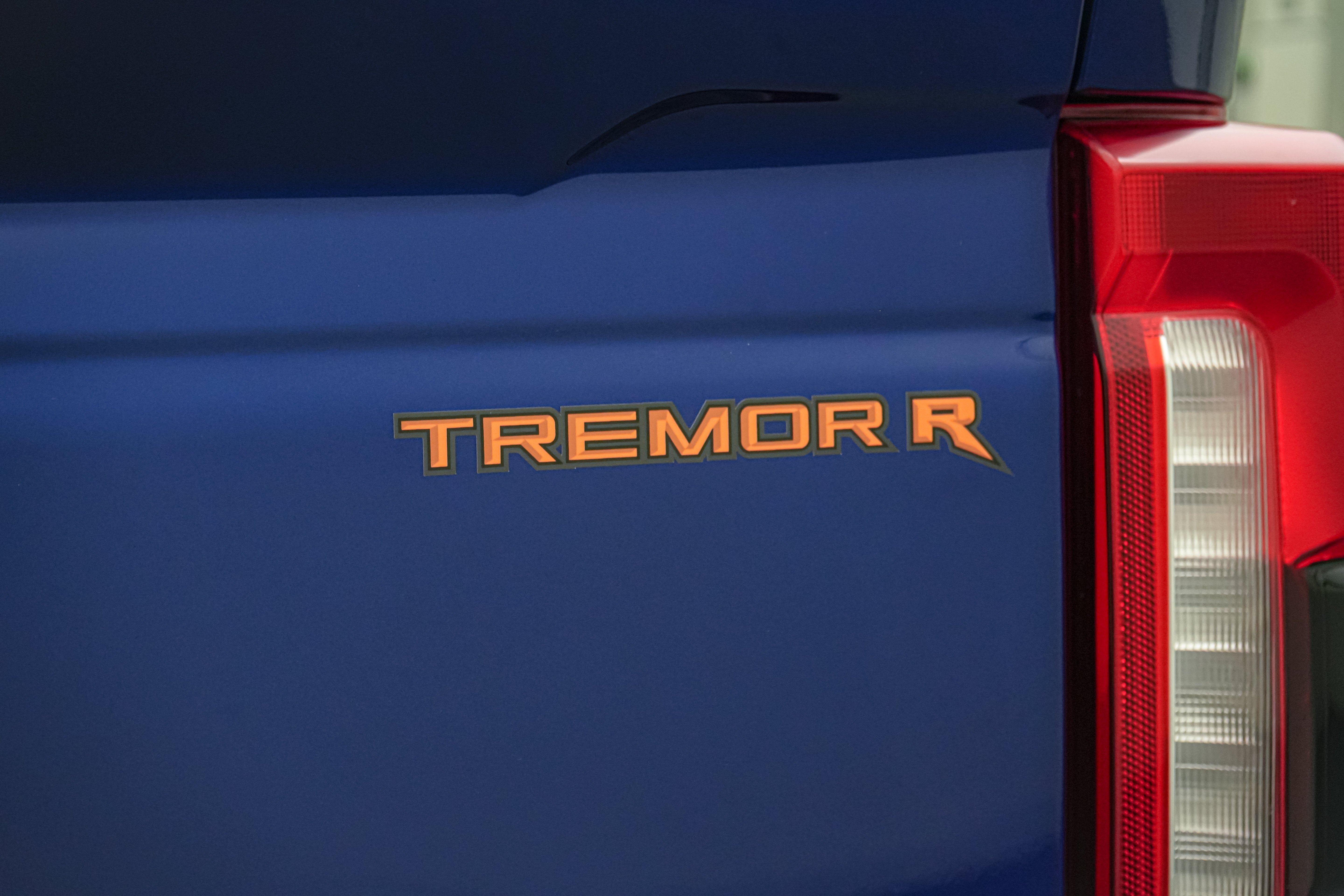 2026 Ford Super Duty F-250 SRW Tremor R