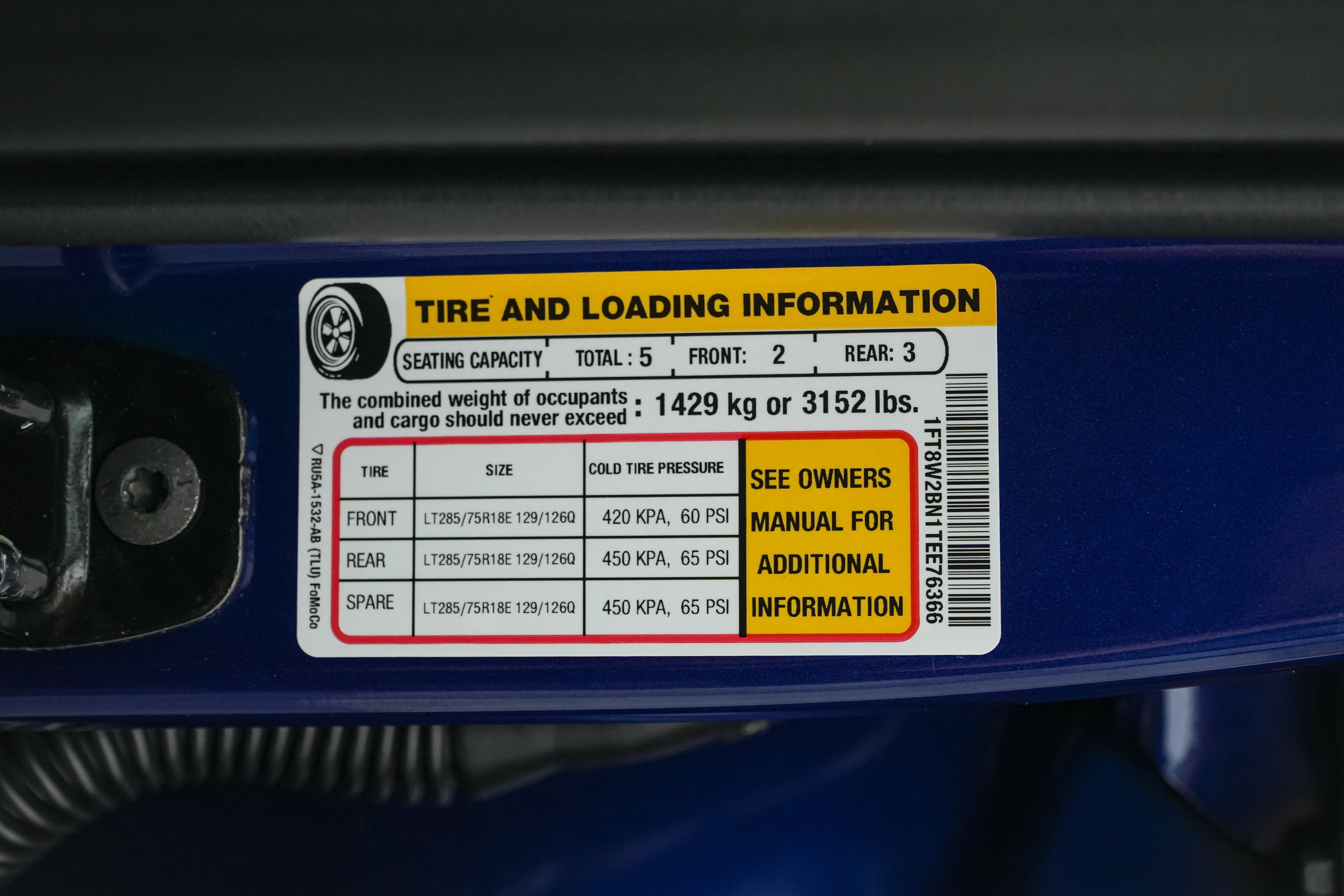 2026 Ford Super Duty F-250 SRW Tremor R