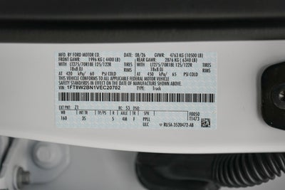 2027 Ford Super Duty F-250 SRW XLT