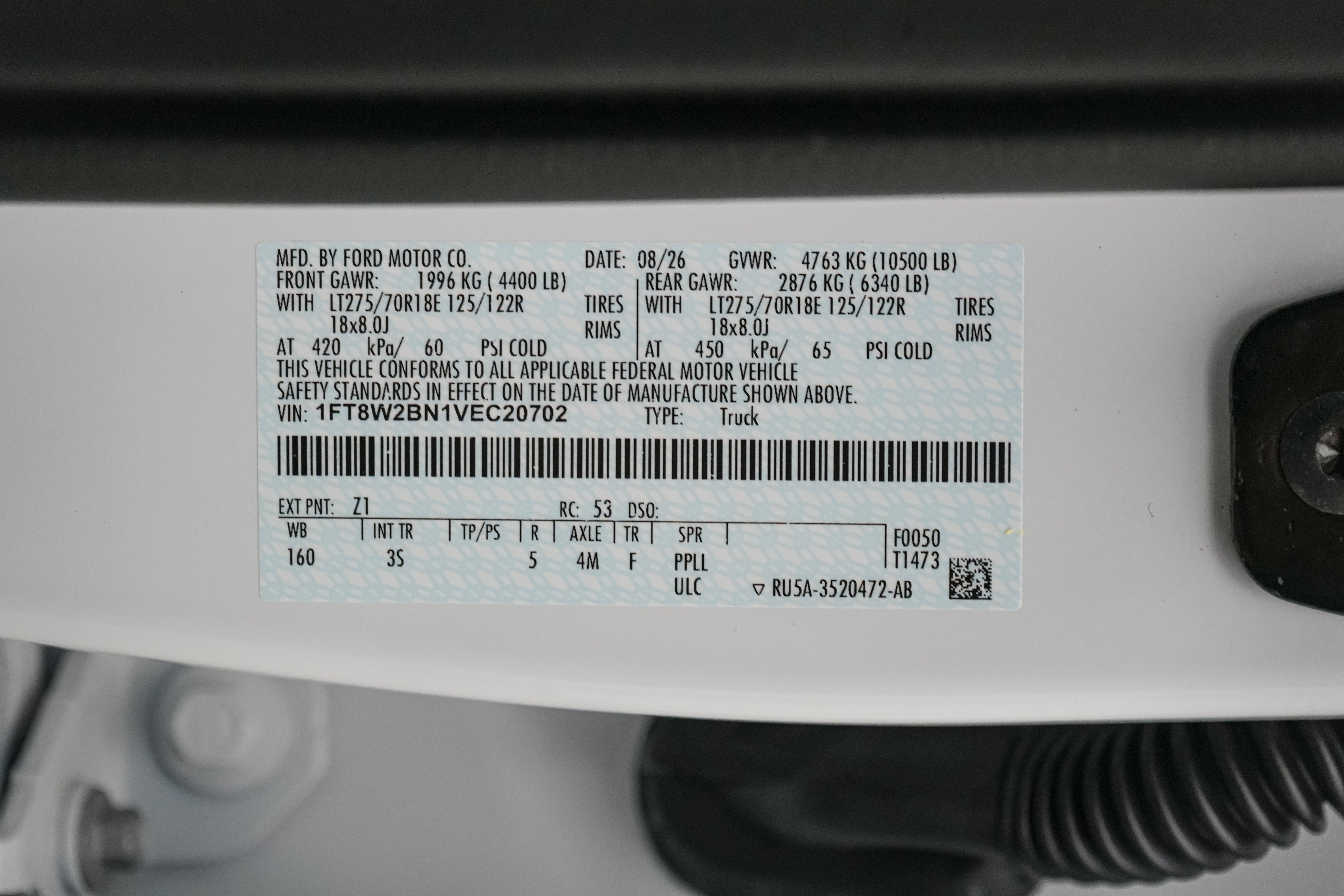 2027 Ford Super Duty F-250 SRW XLT