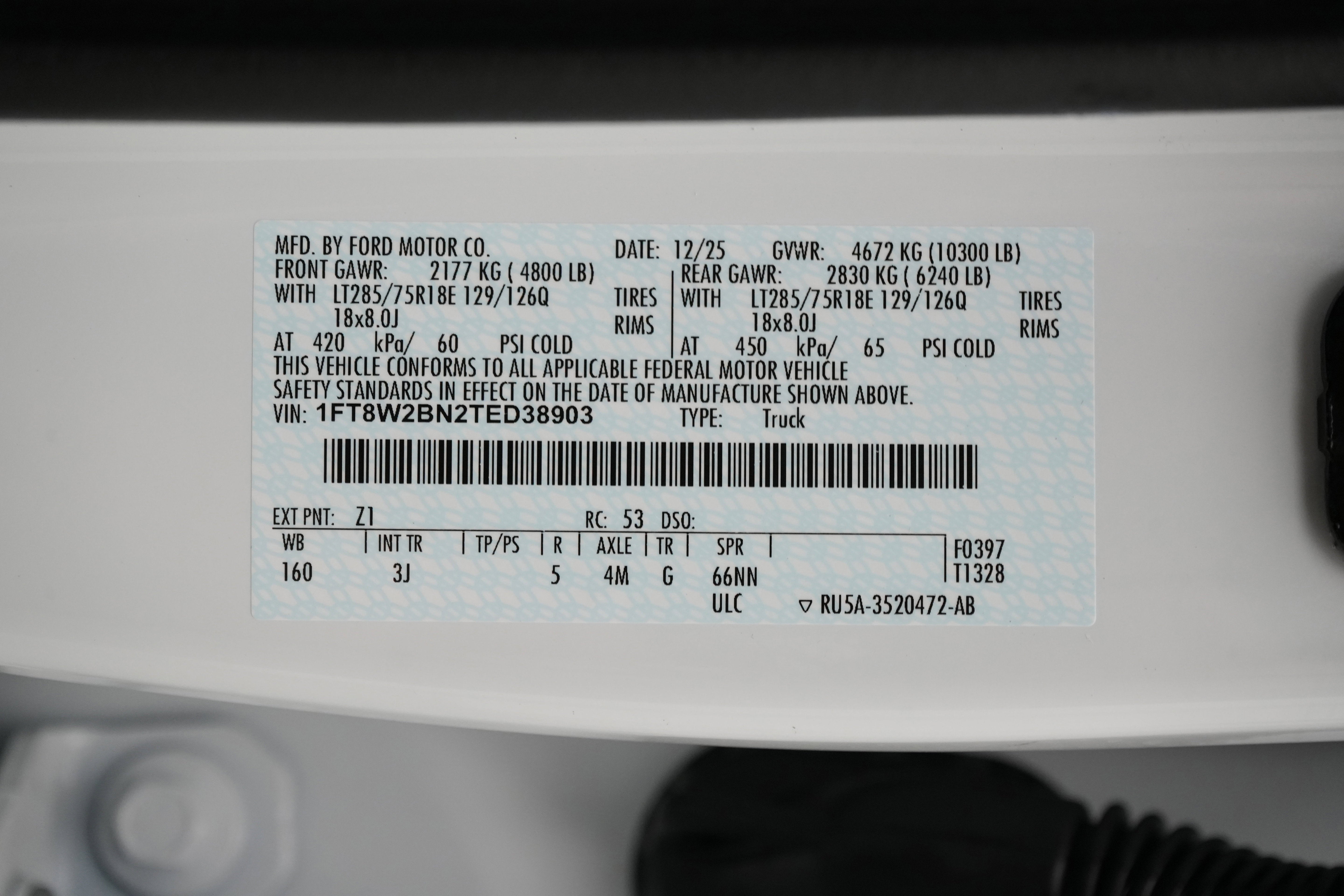 2026 Ford Super Duty F-250 SRW XLT Tremor