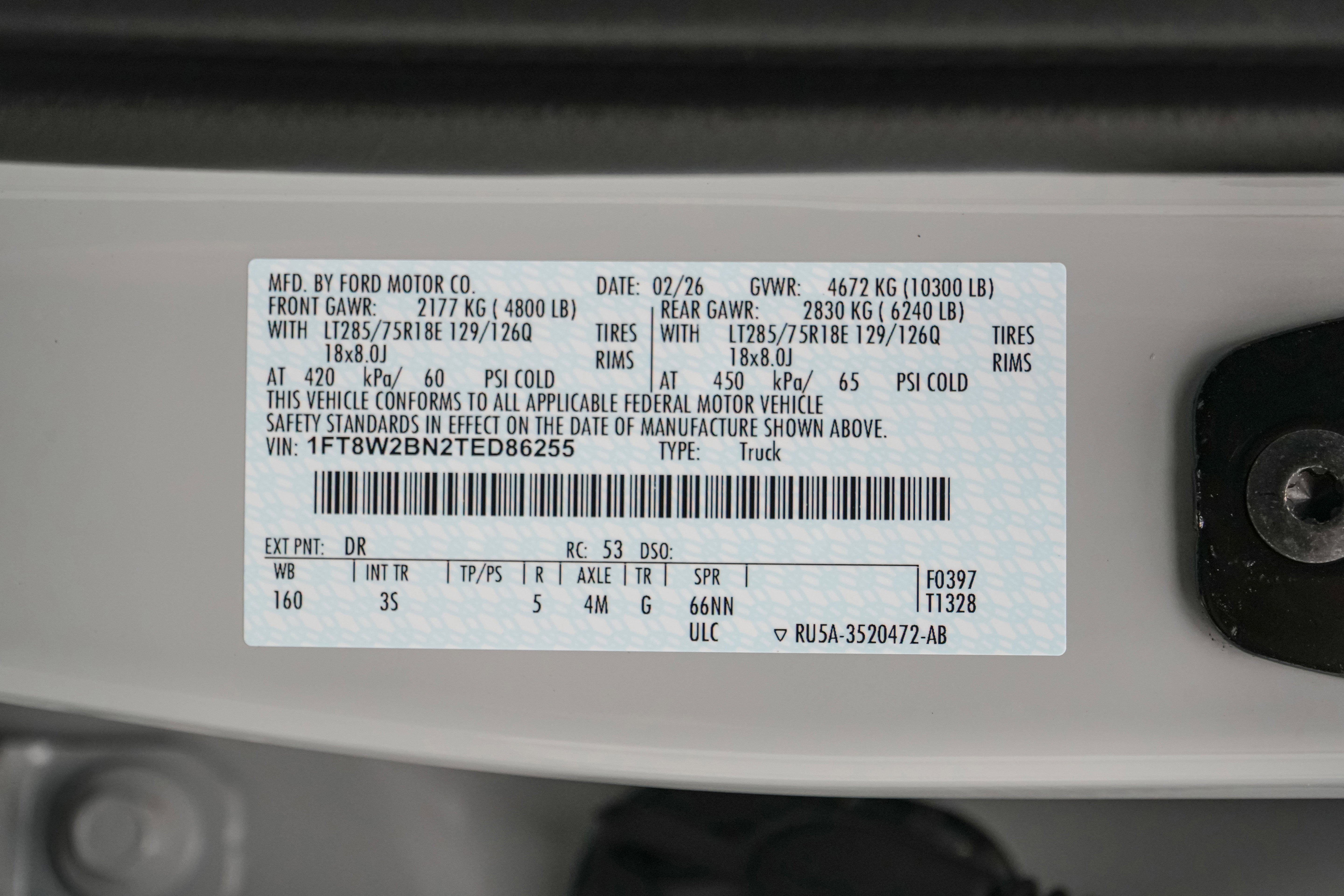 2026 Ford Super Duty F-250 SRW XLT Tremor