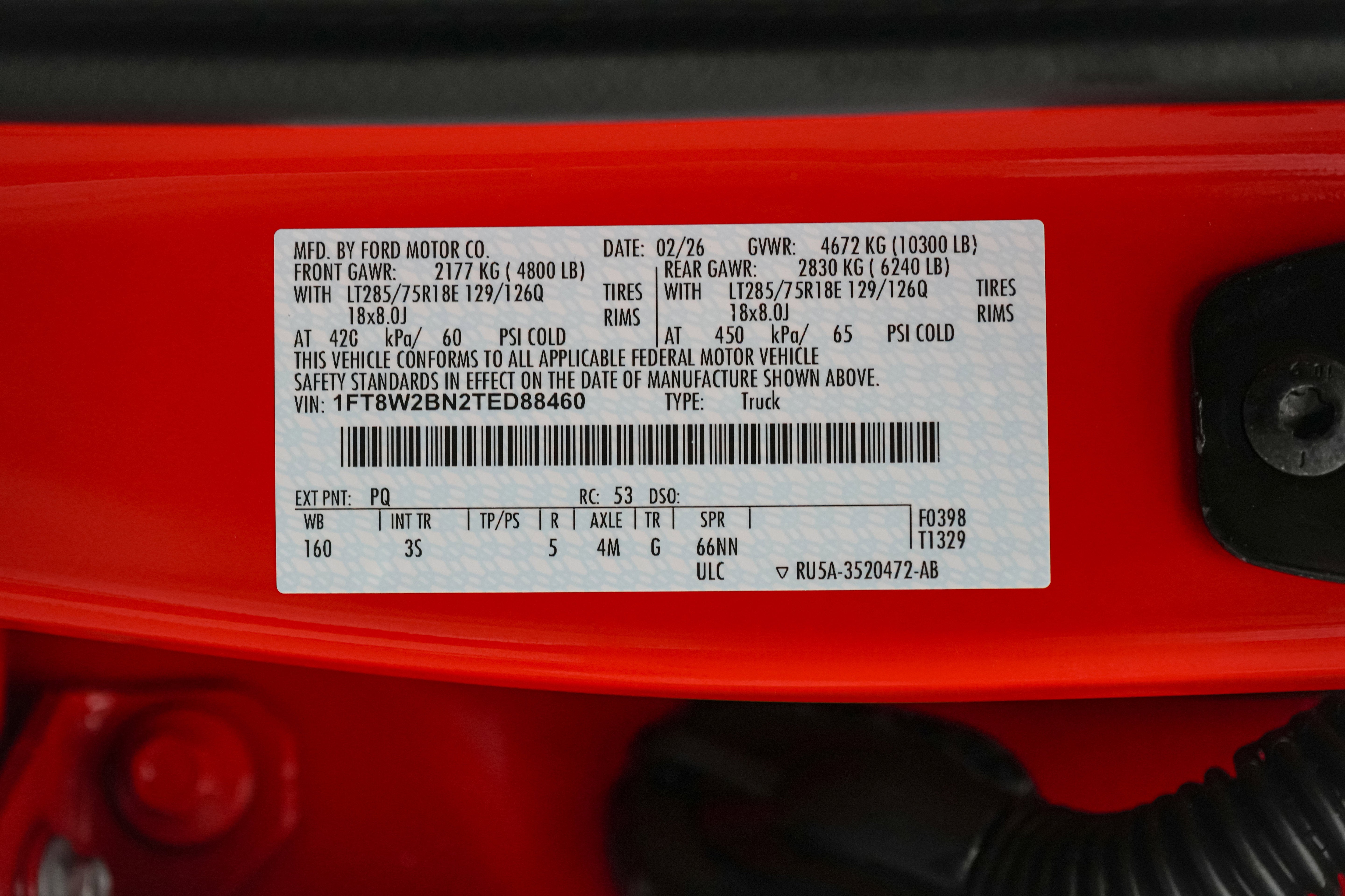 2026 Ford Super Duty F-250 SRW XLT Tremor