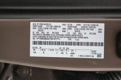 2026 Ford Super Duty F-250 SRW XLT Tremor