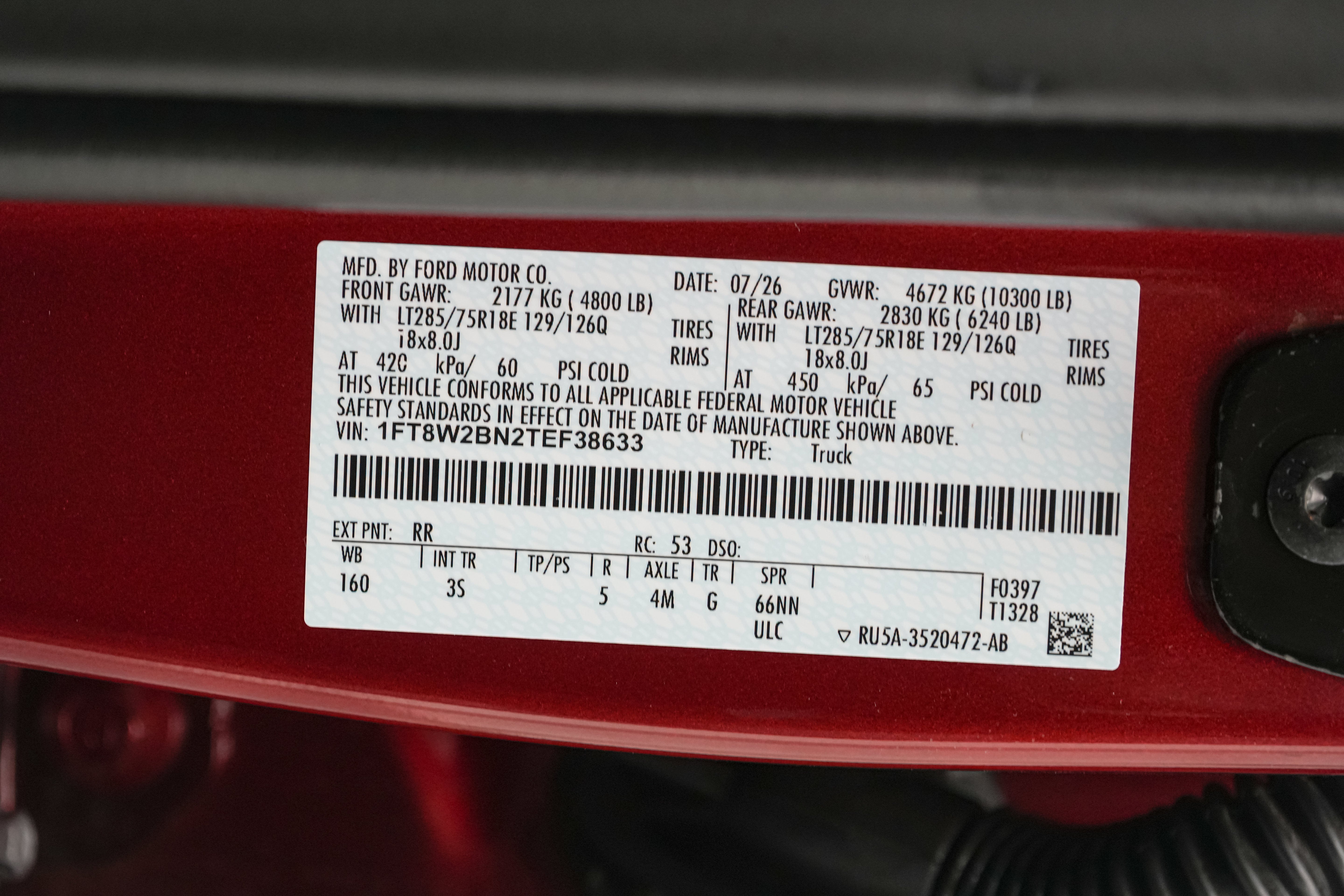 2026 Ford Super Duty F-250 SRW XLT Tremor