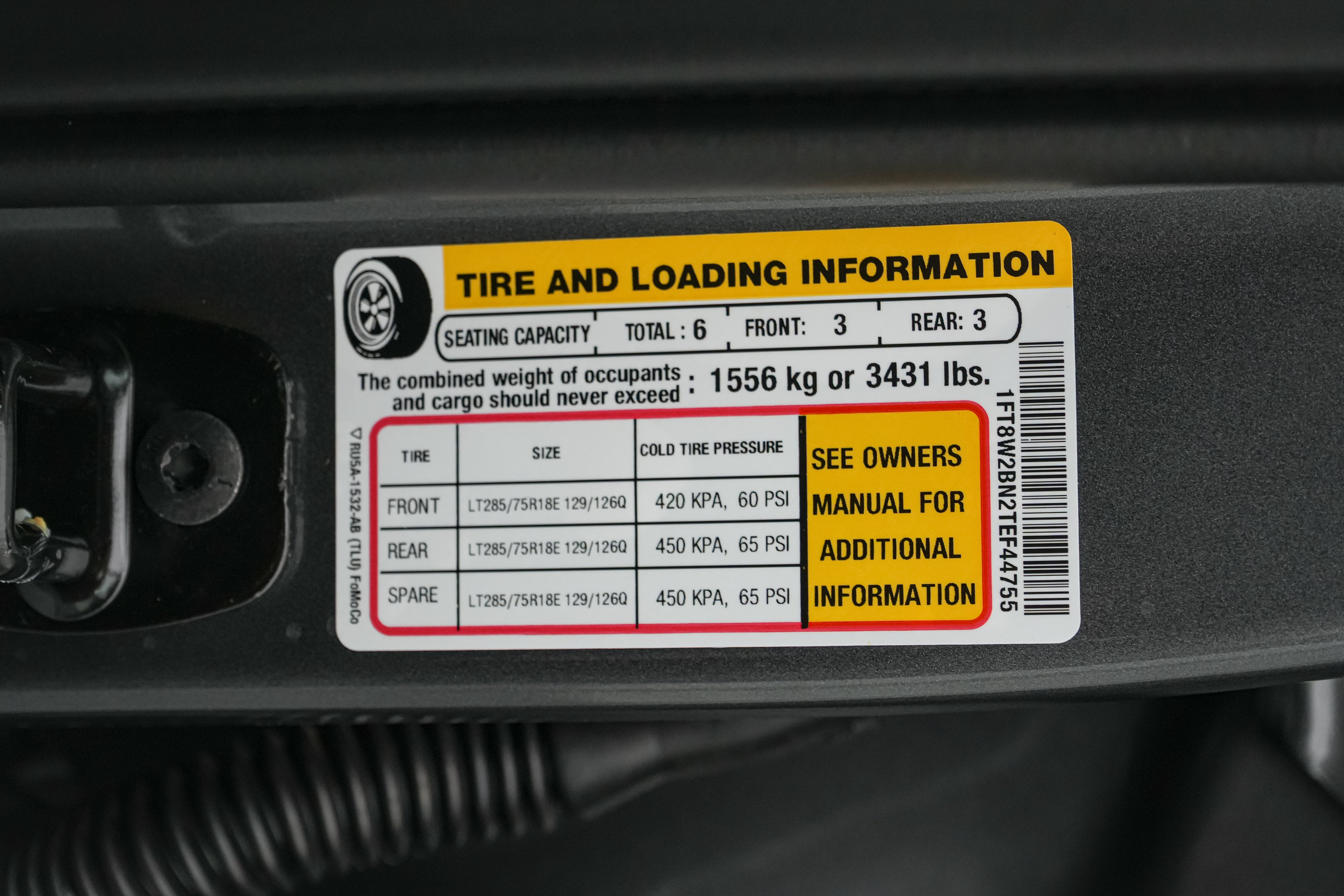 2026 Ford Super Duty F-250 SRW XLT Tremor