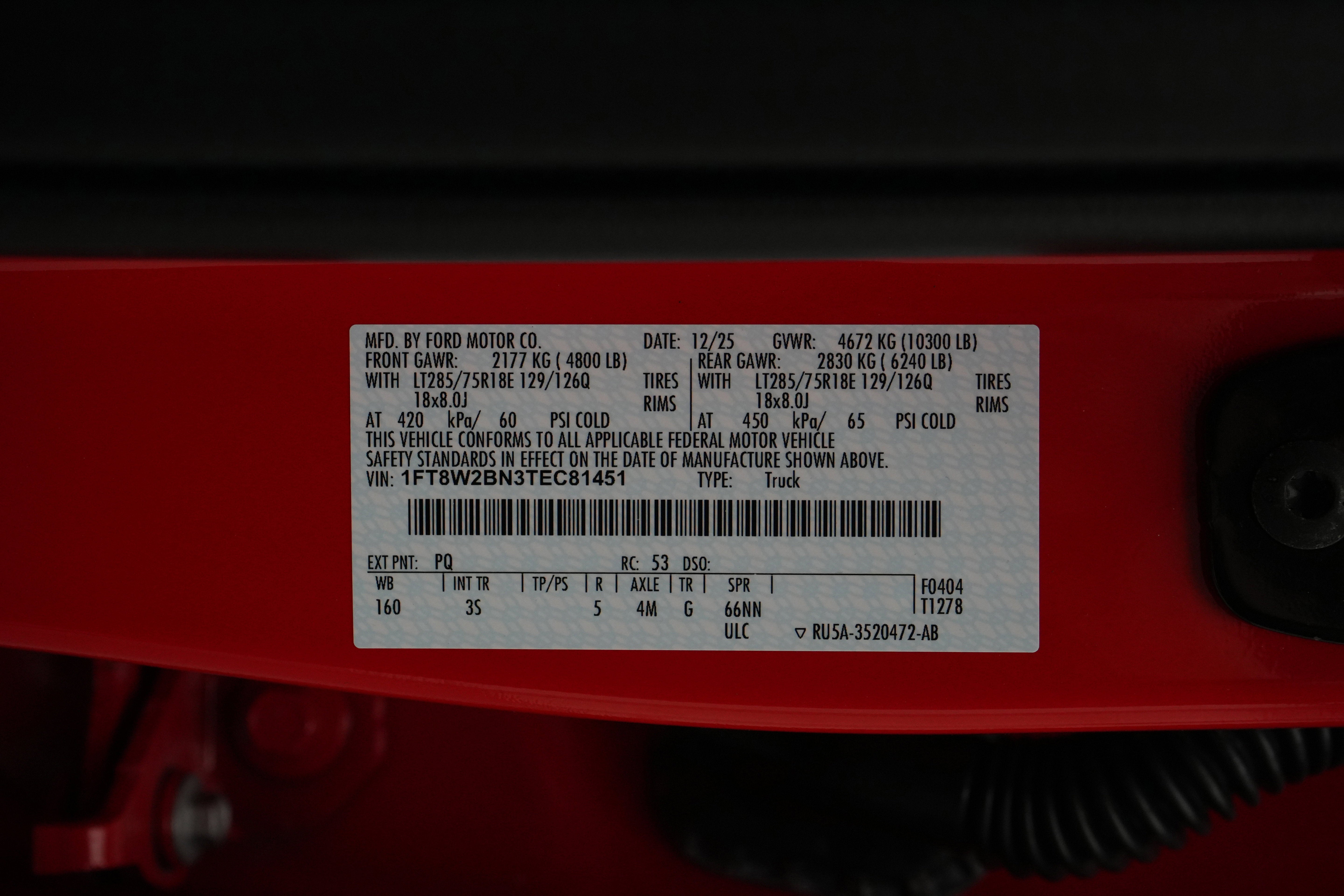 2026 Ford Super Duty F-250 SRW XLT Tremor