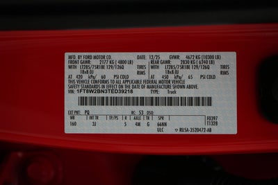 2026 Ford Super Duty F-250 SRW XLT Tremor