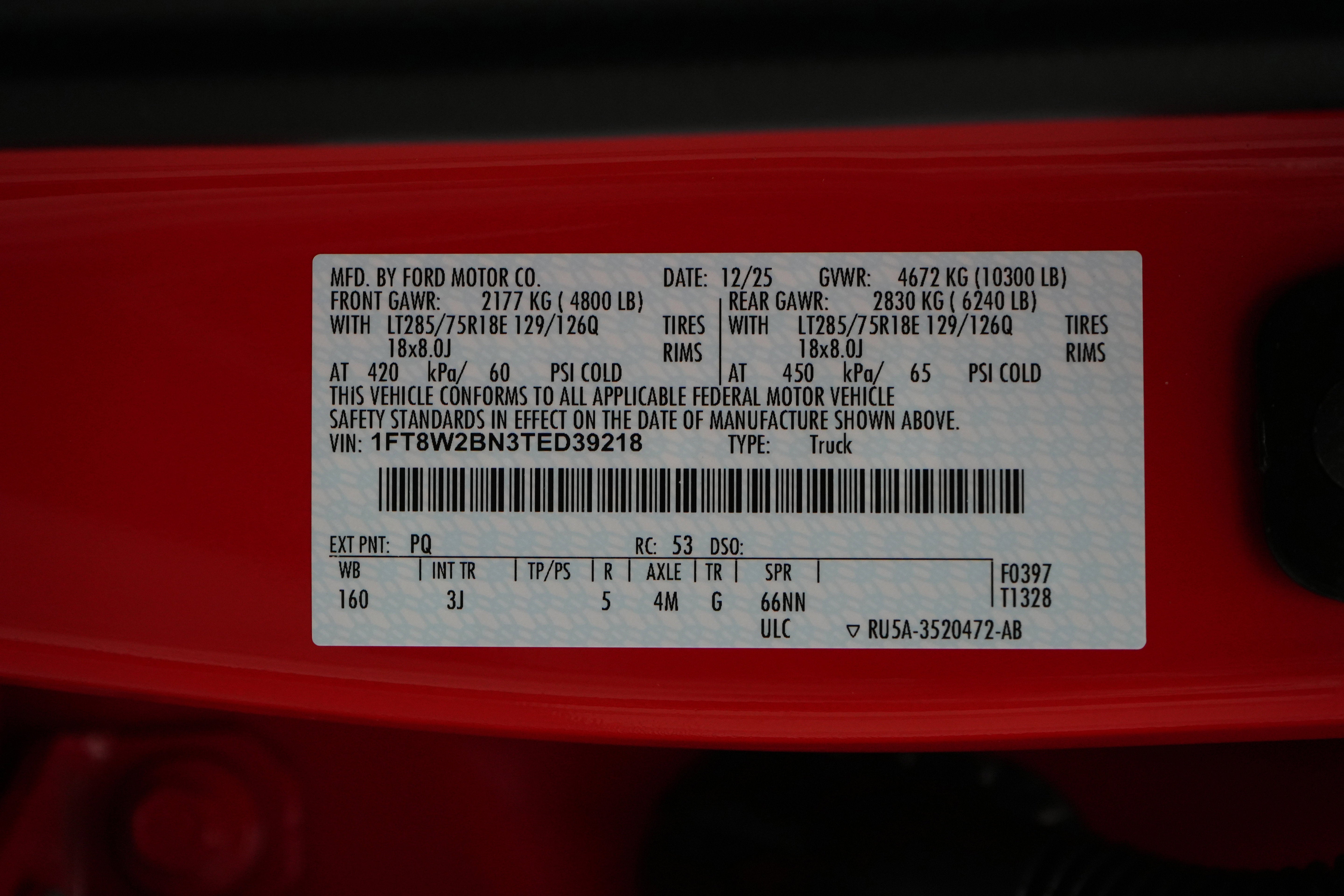 2026 Ford Super Duty F-250 SRW XLT Tremor