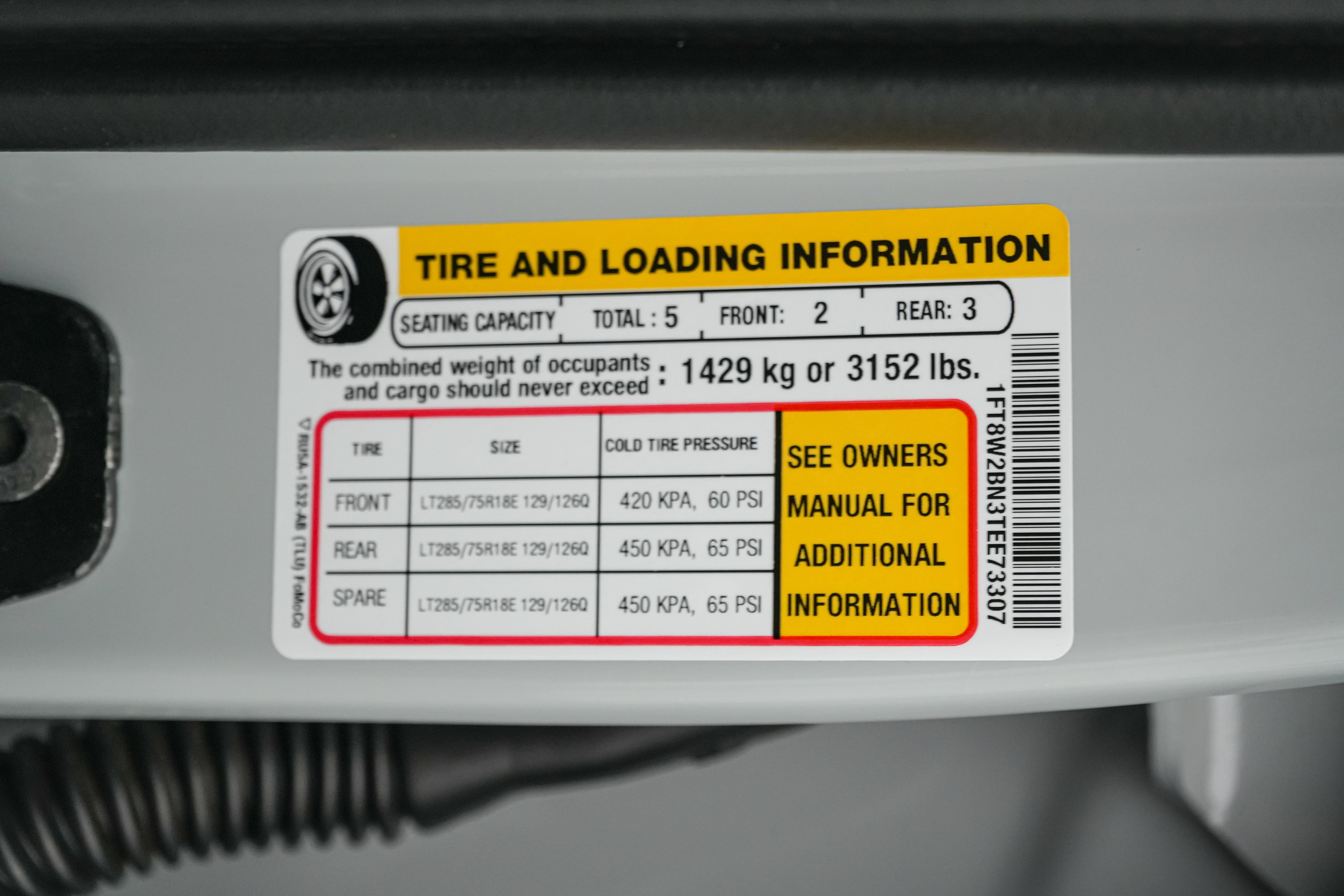 2026 Ford Super Duty F-250 SRW Tremor R