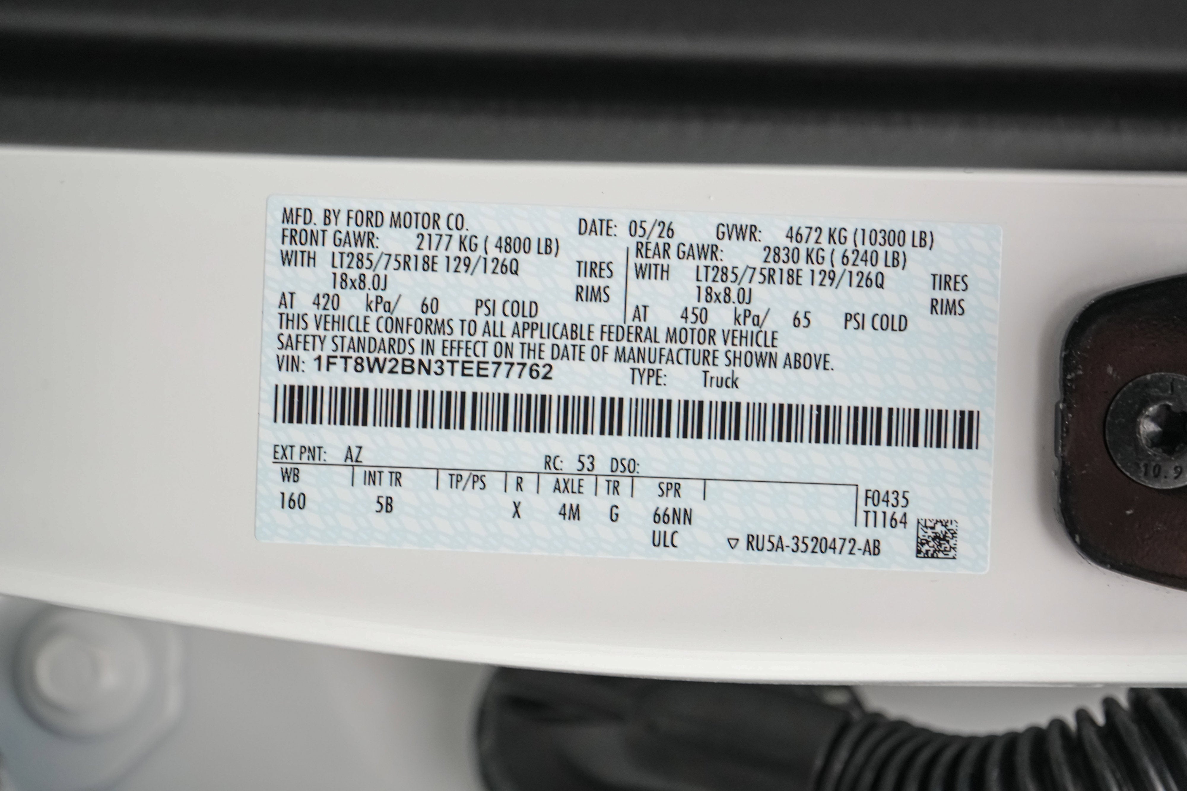 2026 Ford Super Duty F-250 SRW LARIAT Tremor