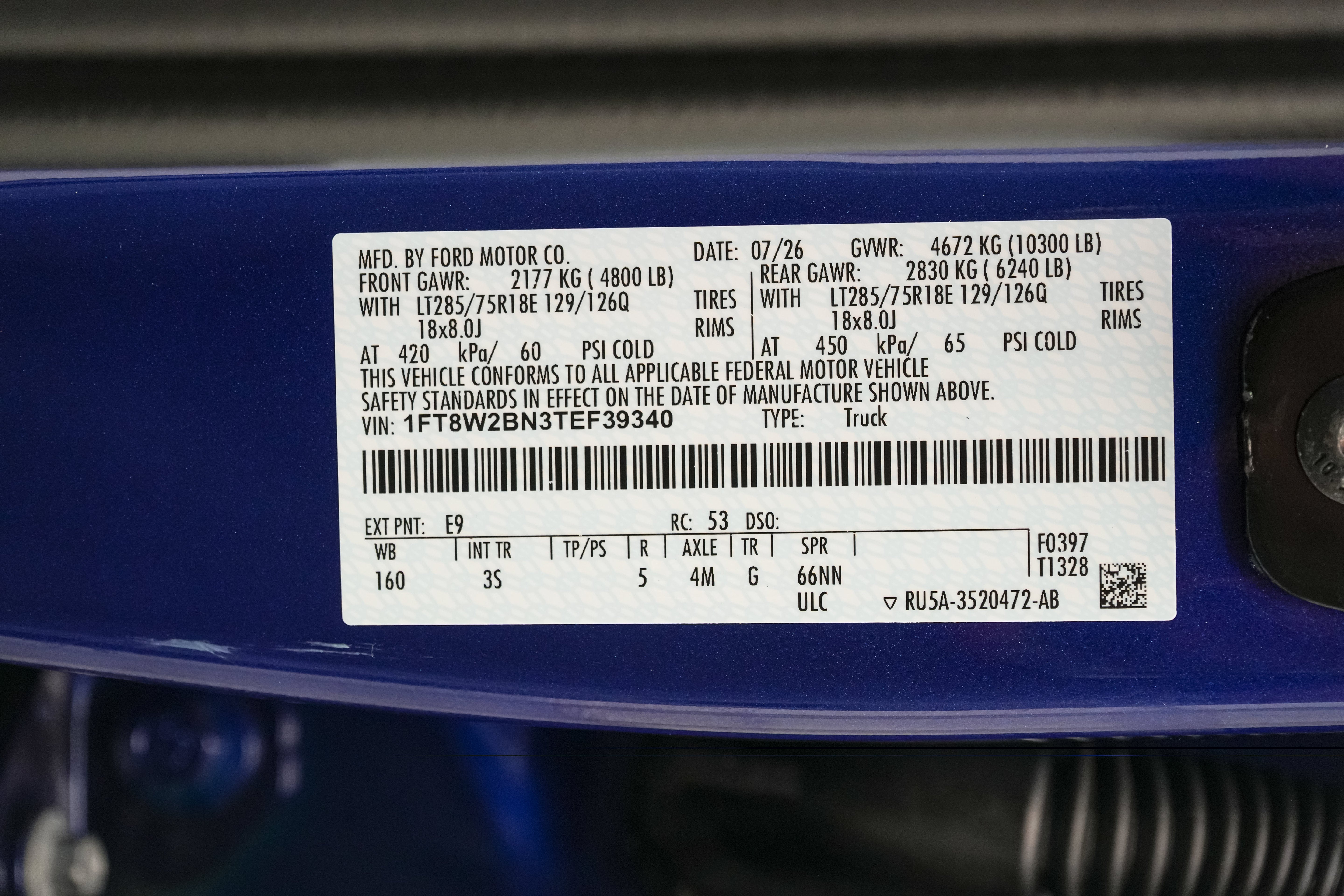 2026 Ford Super Duty F-250 SRW XLT Tremor