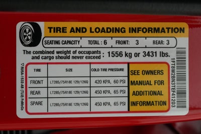 2026 Ford Super Duty F-250 SRW XLT Tremor