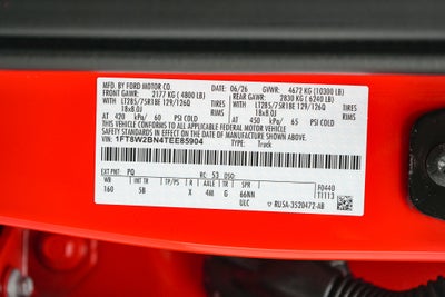 2026 Ford Super Duty F-250 SRW LARIAT Tremor
