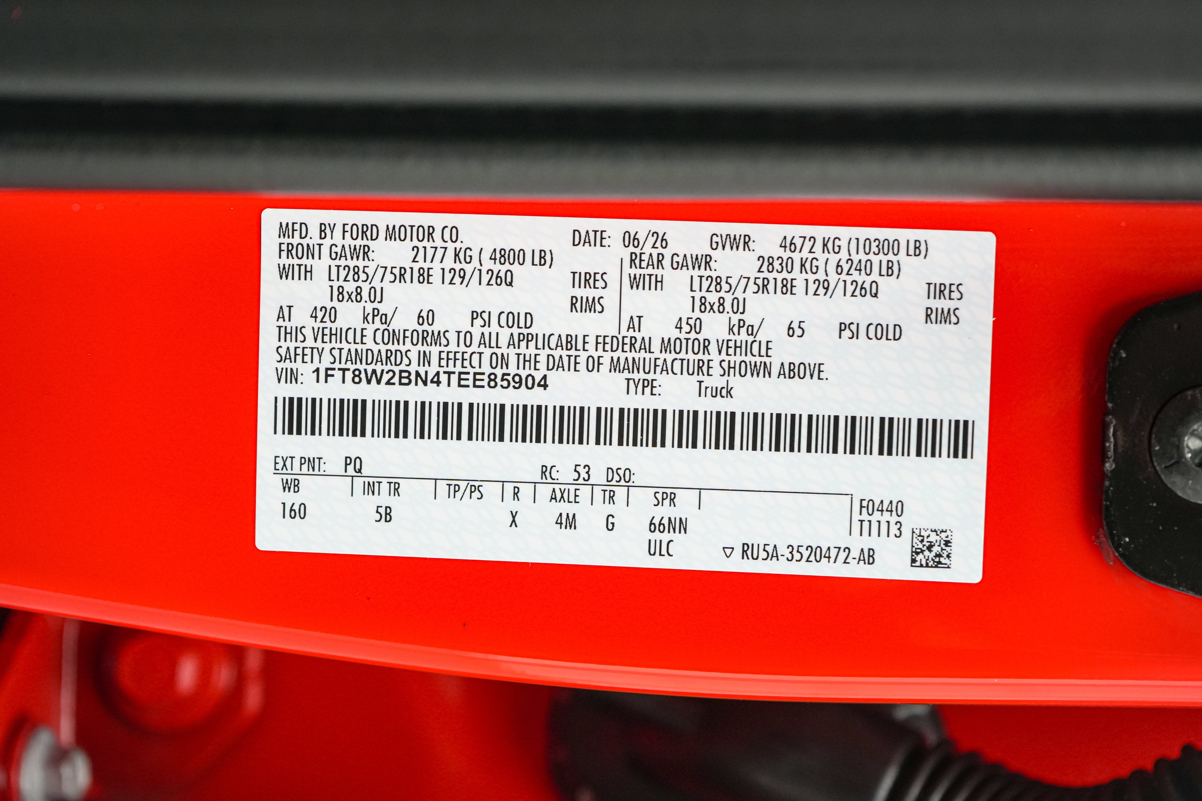 2026 Ford Super Duty F-250 SRW LARIAT Tremor