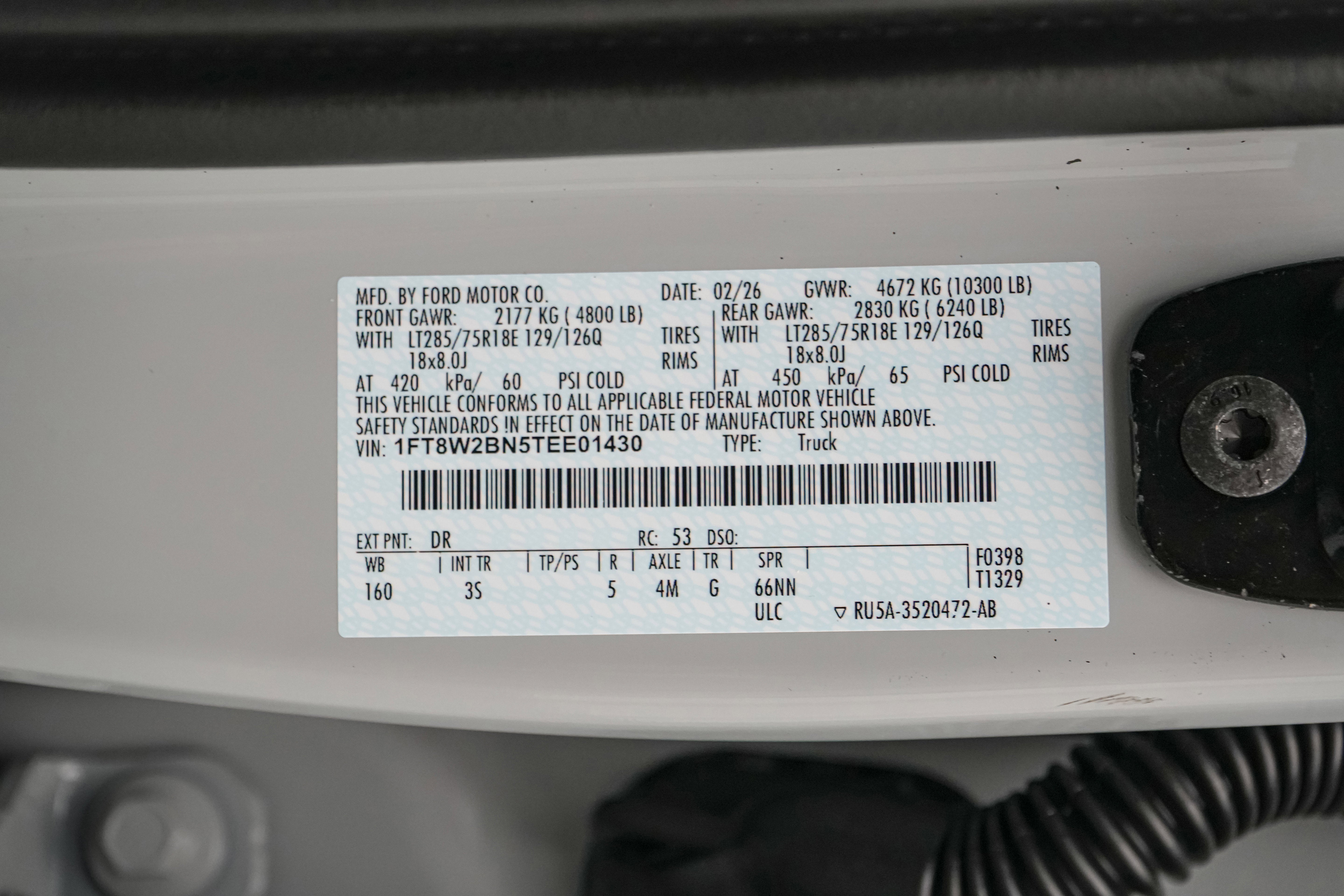 2026 Ford Super Duty F-250 SRW XLT Tremor