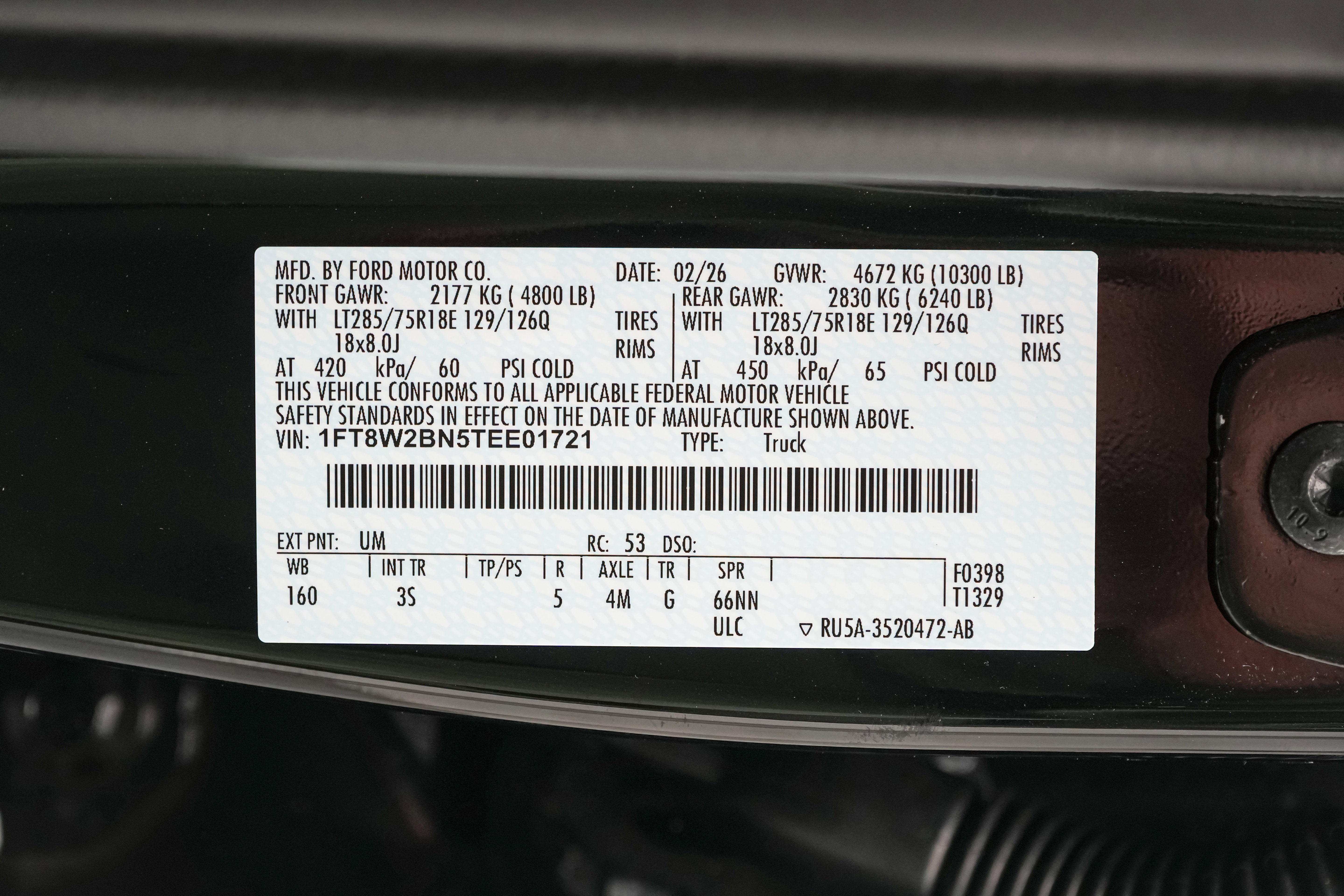 2026 Ford Super Duty F-250 SRW XLT Tremor