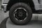 2026 Ford Super Duty F-250 SRW XLT Tremor