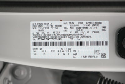2026 Ford Super Duty F-250 SRW XLT Tremor
