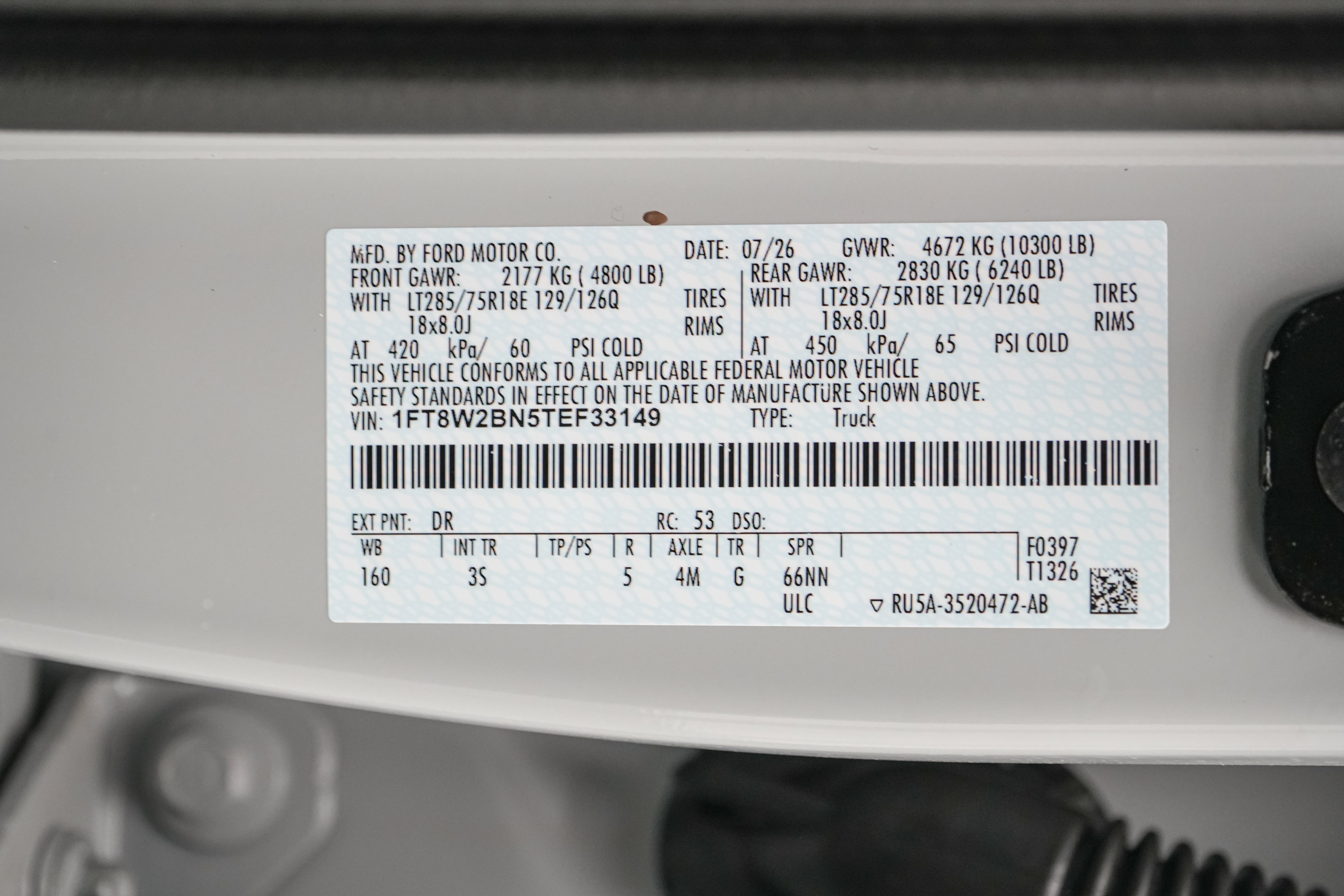 2026 Ford Super Duty F-250 SRW XLT Tremor
