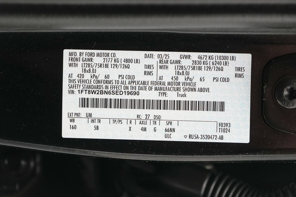 2025 Ford F-250SD Lariat