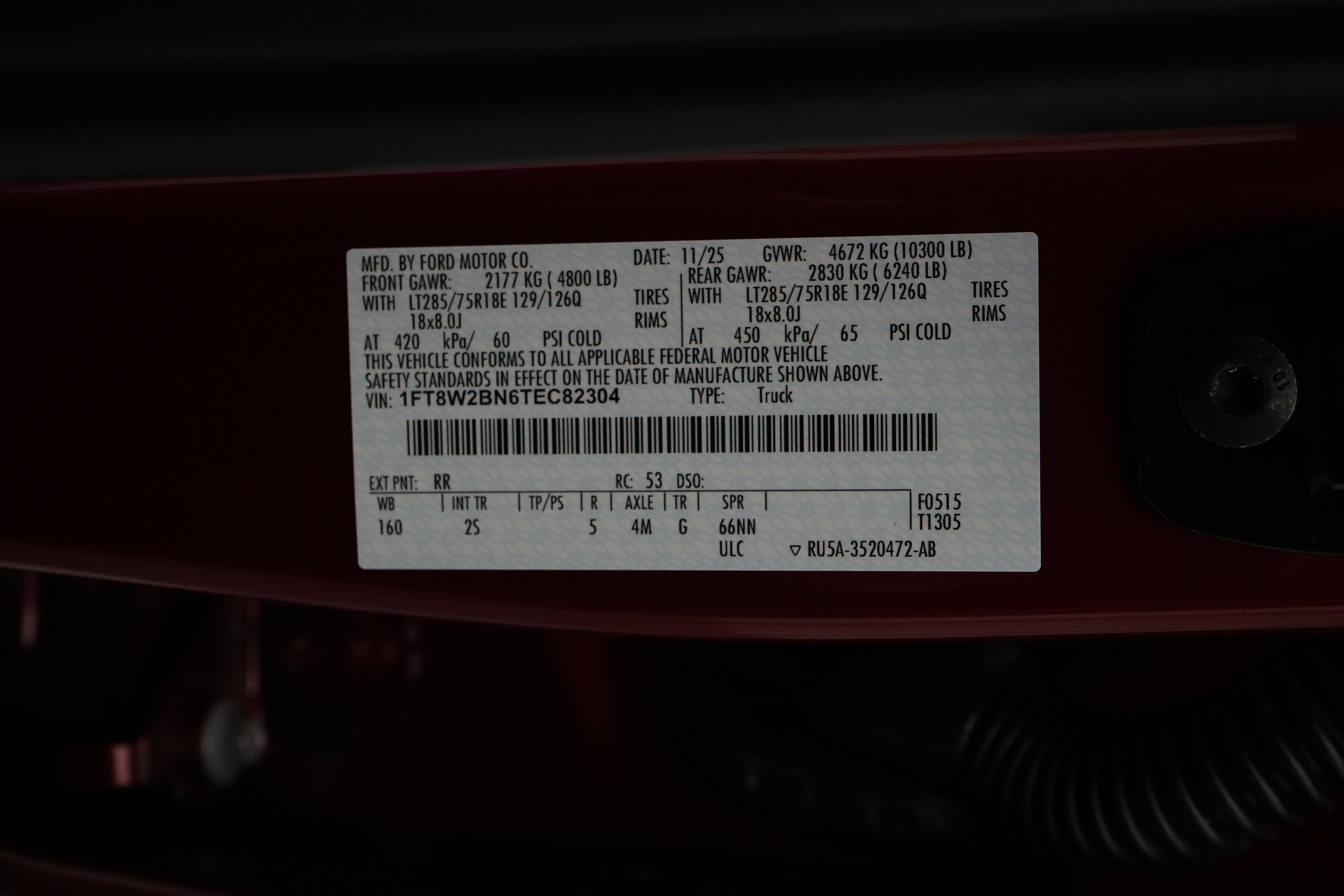 2026 Ford Super Duty F-250 SRW XLT Tremor