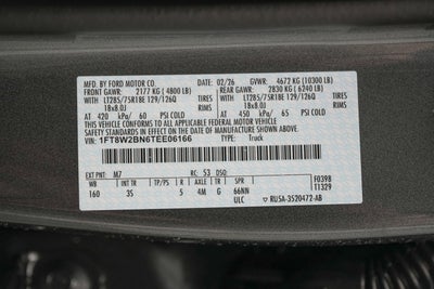 2026 Ford Super Duty F-250 SRW XLT Tremor