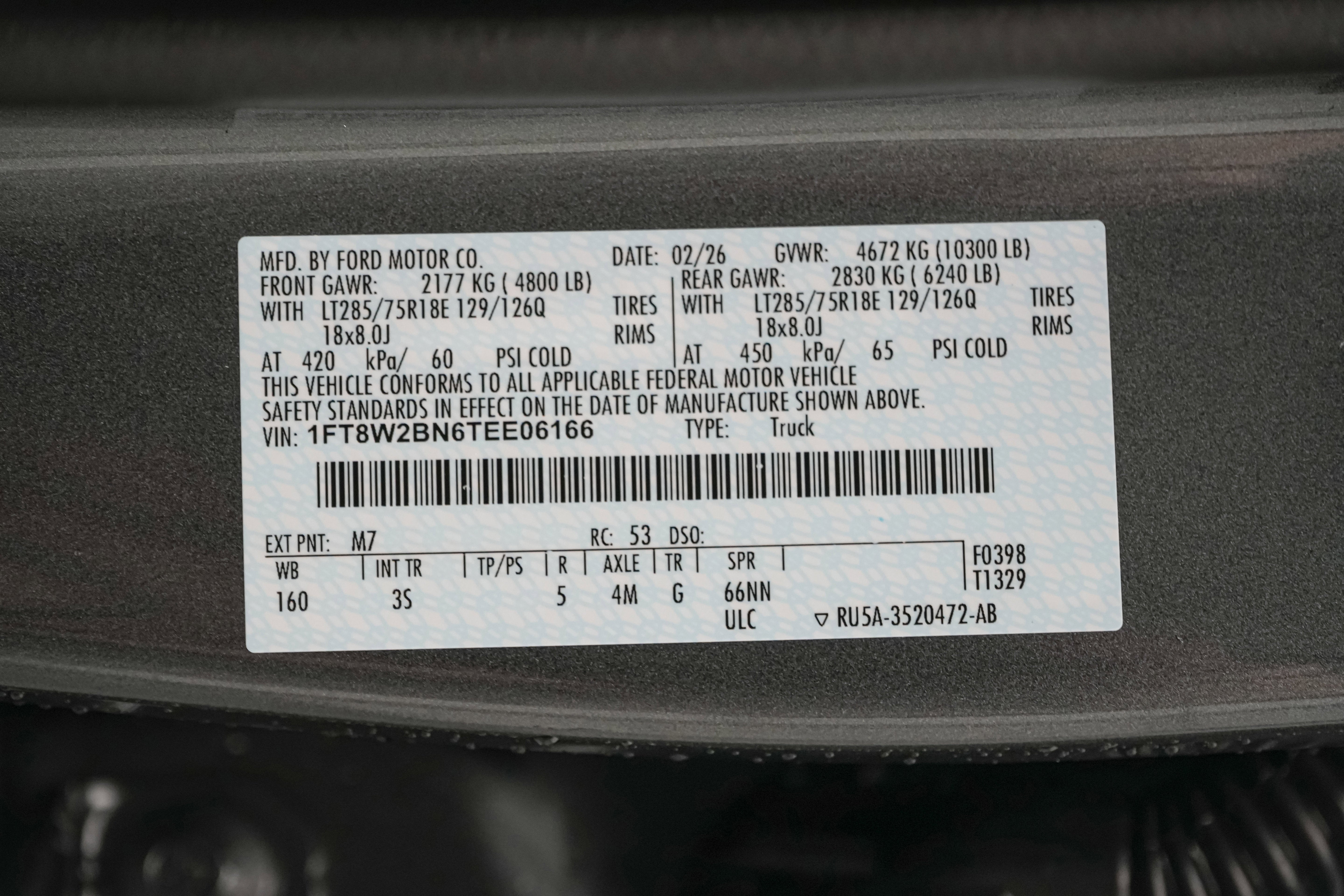 2026 Ford Super Duty F-250 SRW XLT Tremor