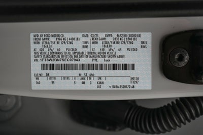 2025 Ford F-250SD Tremor R