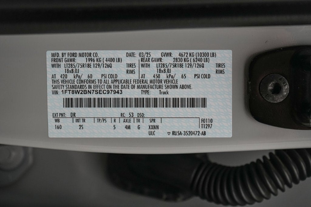 2025 Ford F-250SD Tremor R