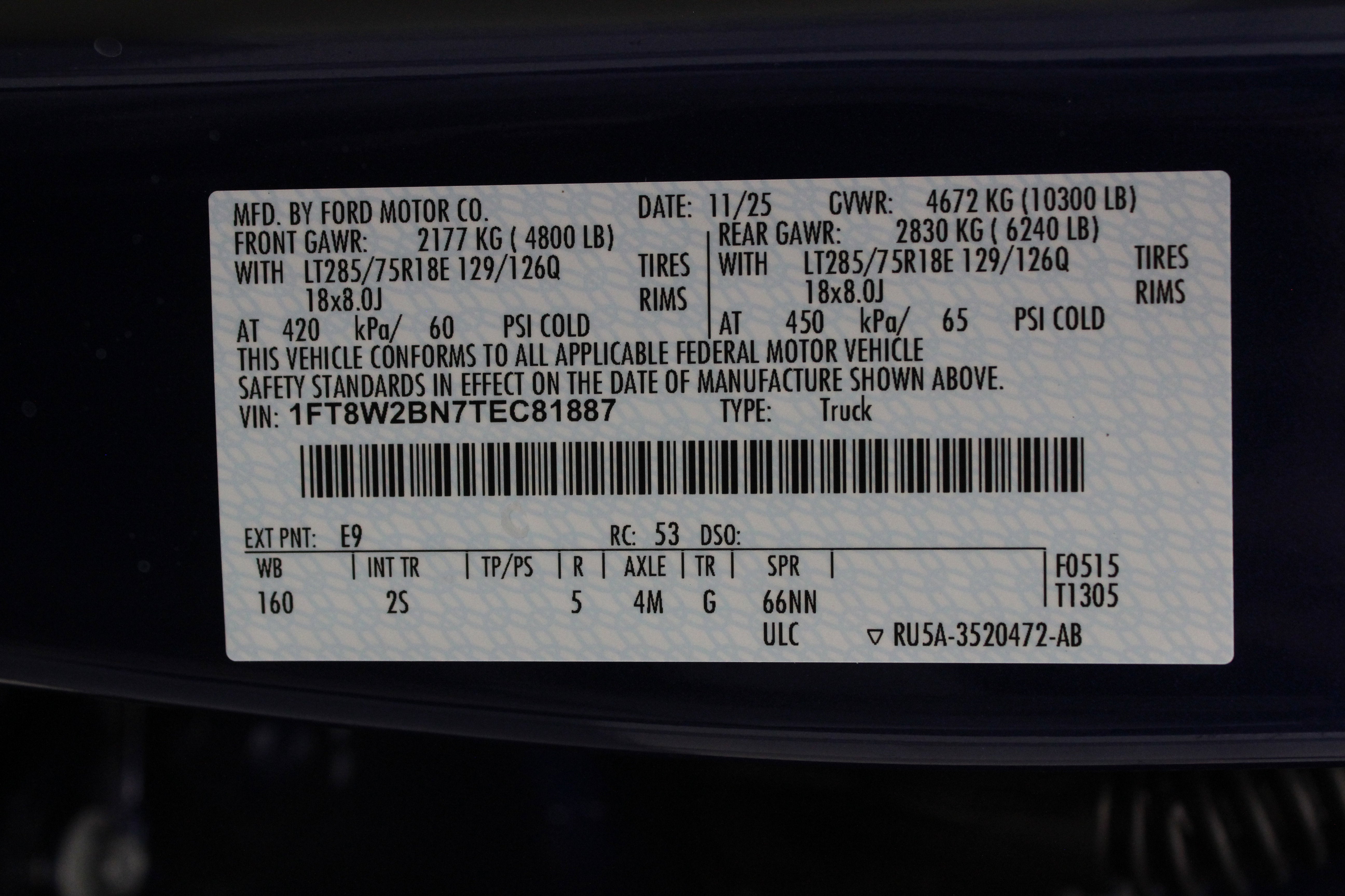 2026 Ford Super Duty F-250 SRW XLT Tremor