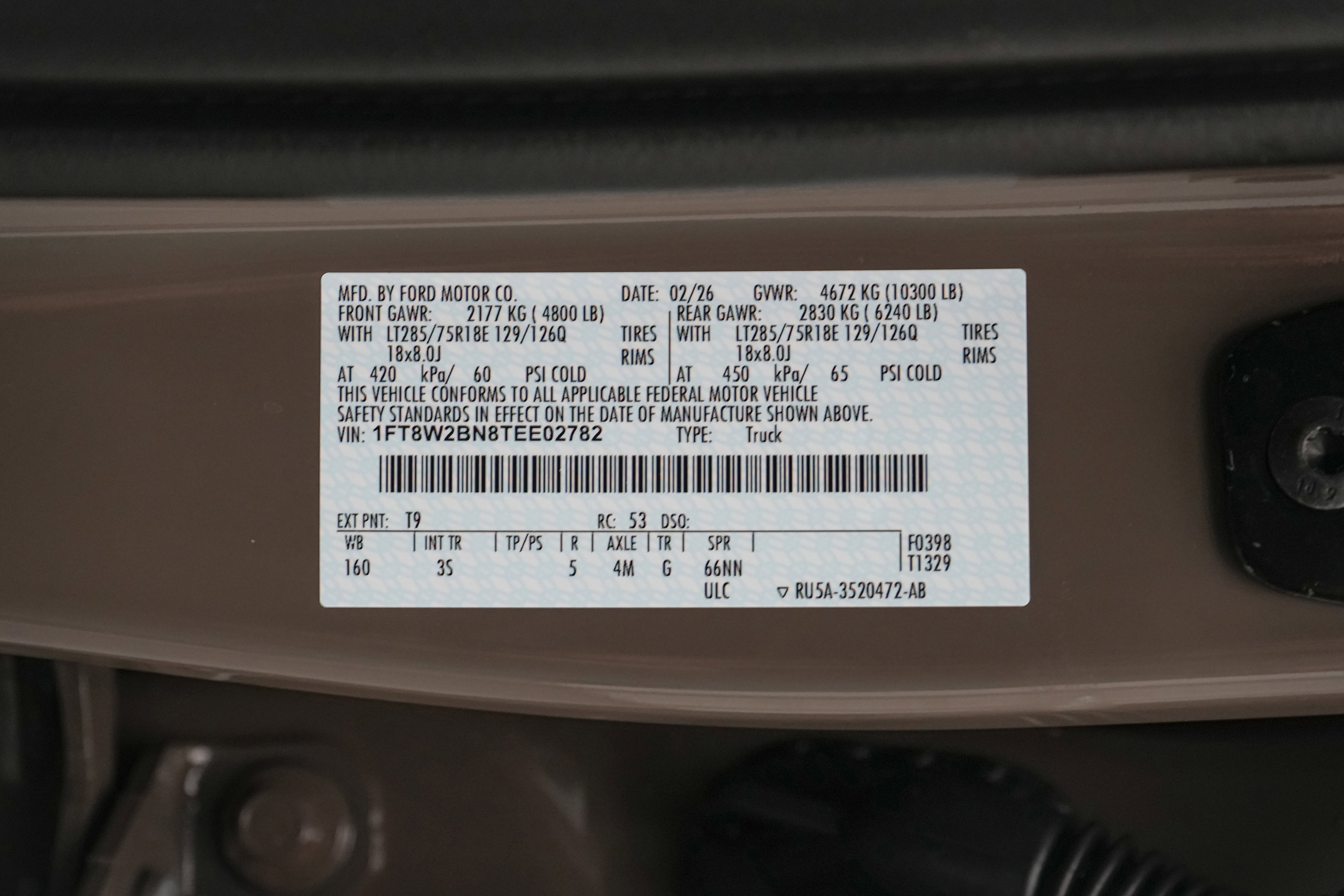 2026 Ford Super Duty F-250 SRW XLT Tremor