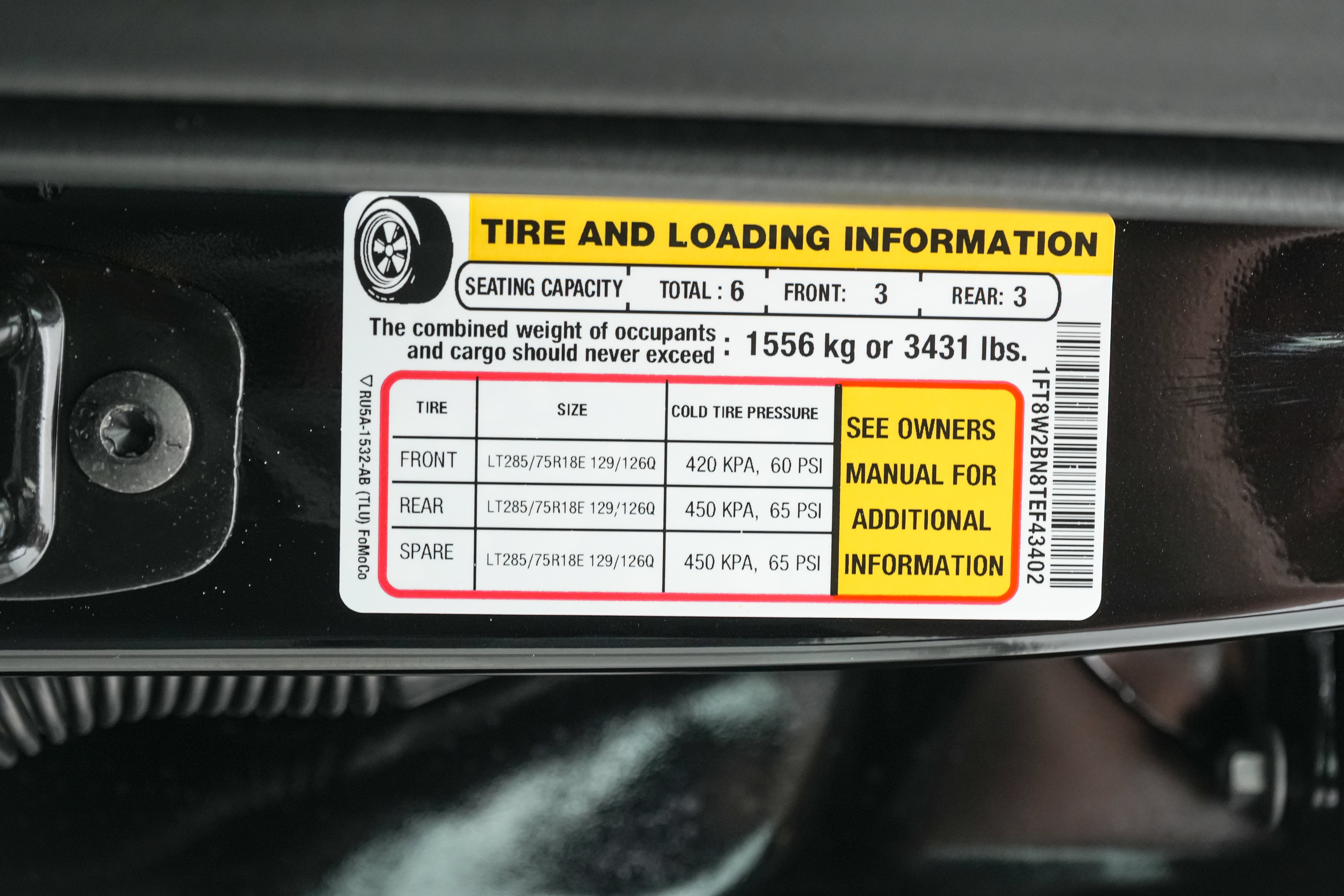 2026 Ford Super Duty F-250 SRW XLT Tremor