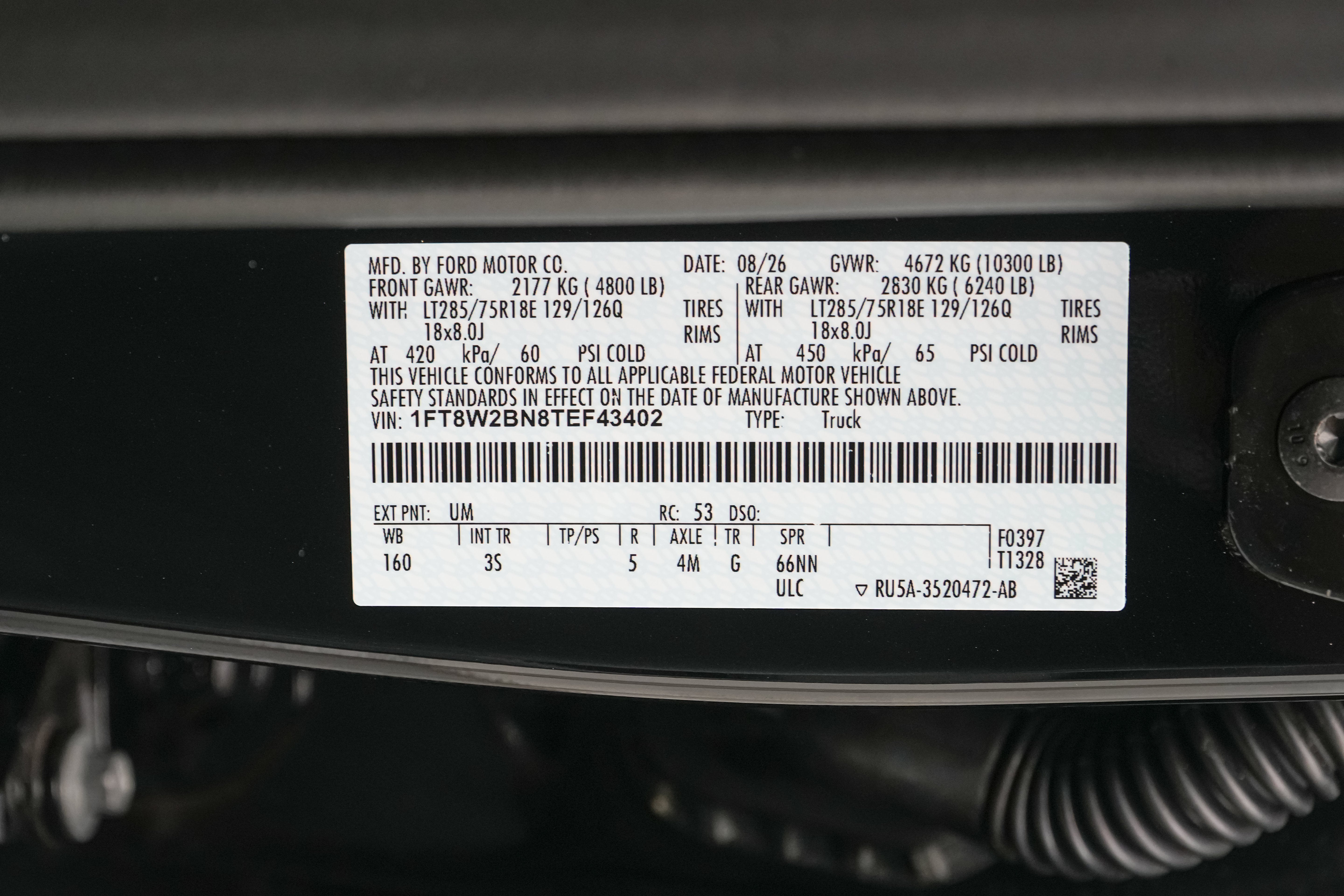 2026 Ford Super Duty F-250 SRW XLT Tremor