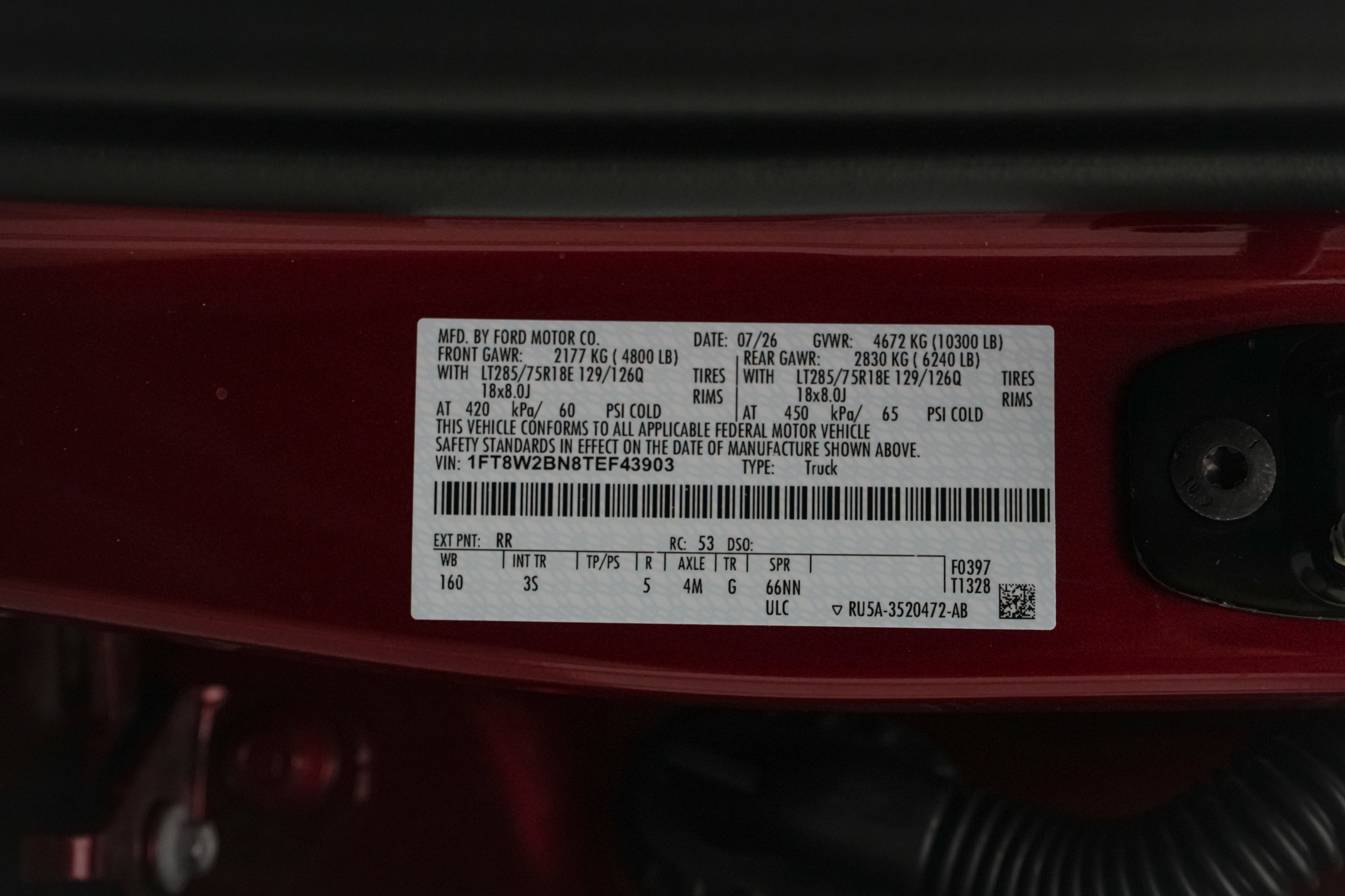2026 Ford Super Duty F-250 SRW XLT Tremor