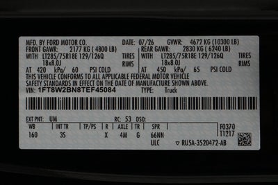 2026 Ford Super Duty F-250 SRW XLT Tremor